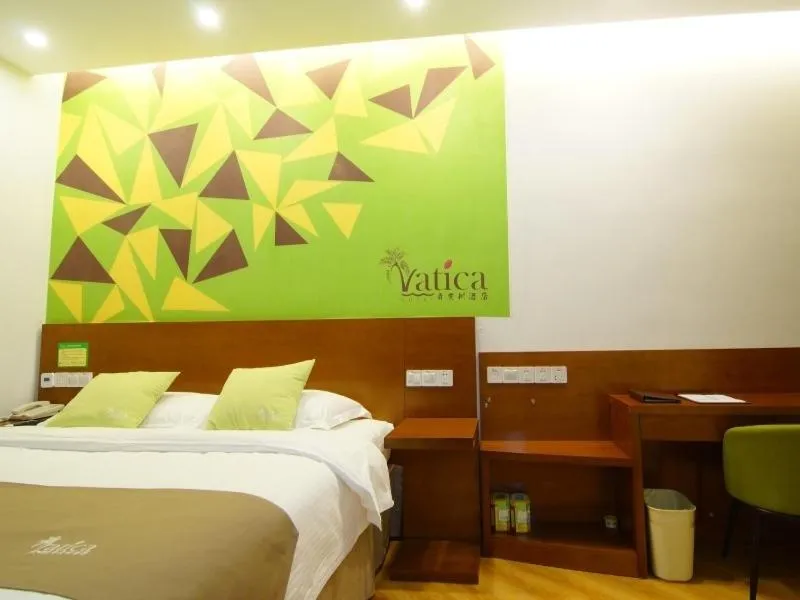 Bed in Vatica AnHui Fuyang Linquan South Jiefang Hotel.