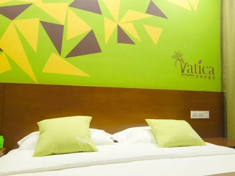 Bed in Vatica AnHui Fuyang Linquan South Jiefang Hotel.