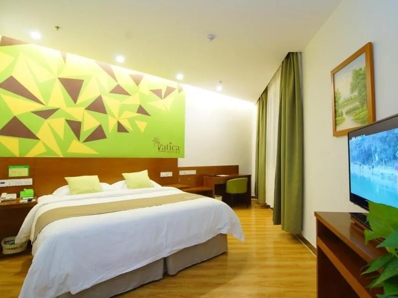 Bed in Vatica AnHui Fuyang Linquan South Jiefang Hotel.