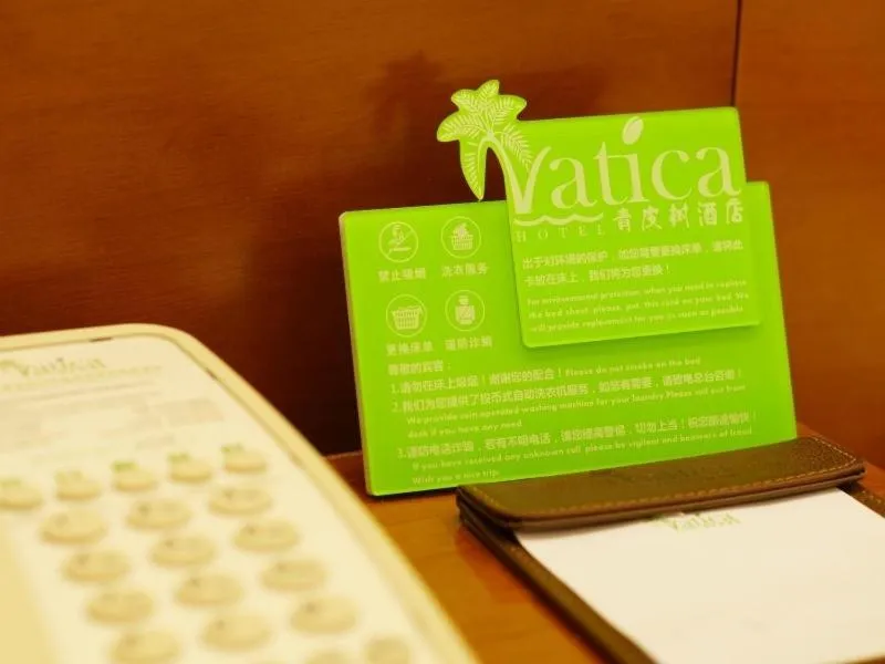 Vatica AnHui Fuyang Linquan South Jiefang Hotel.