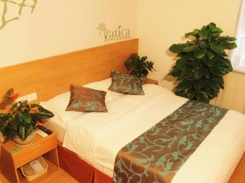 Vatica Anhui Hefei Huizhou Avenue Chinese Academy of Social Sciences Hotel