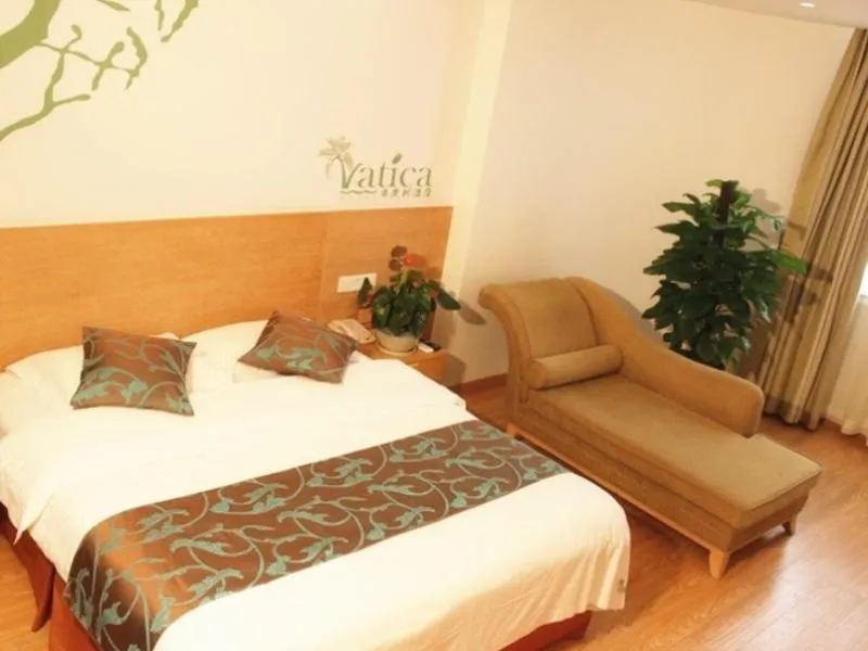 Vatica Anhui Hefei Huizhou Avenue Chinese Academy of Social Sciences Hotel