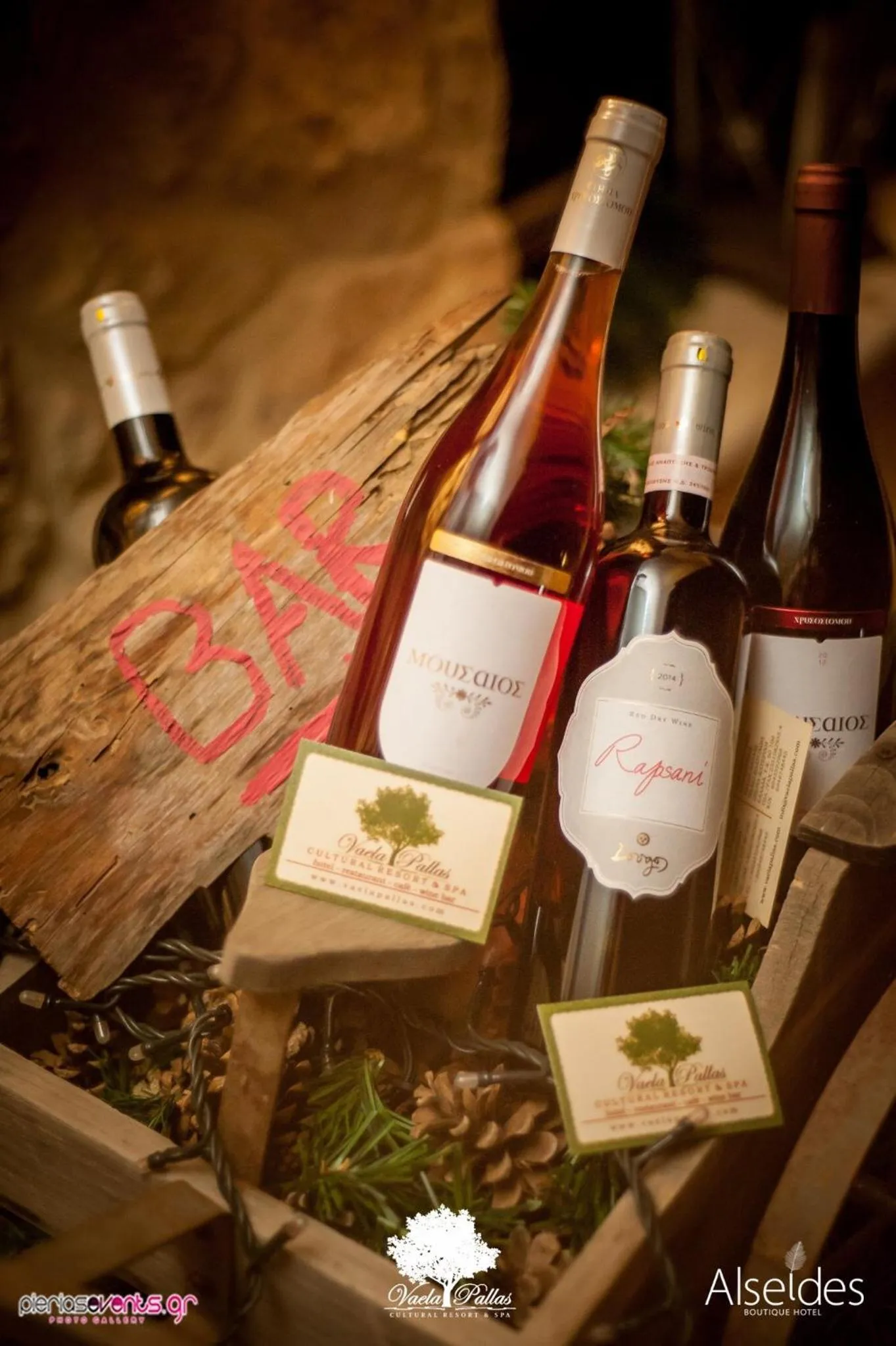 Activities in Vaela Hotel Cultural Resort