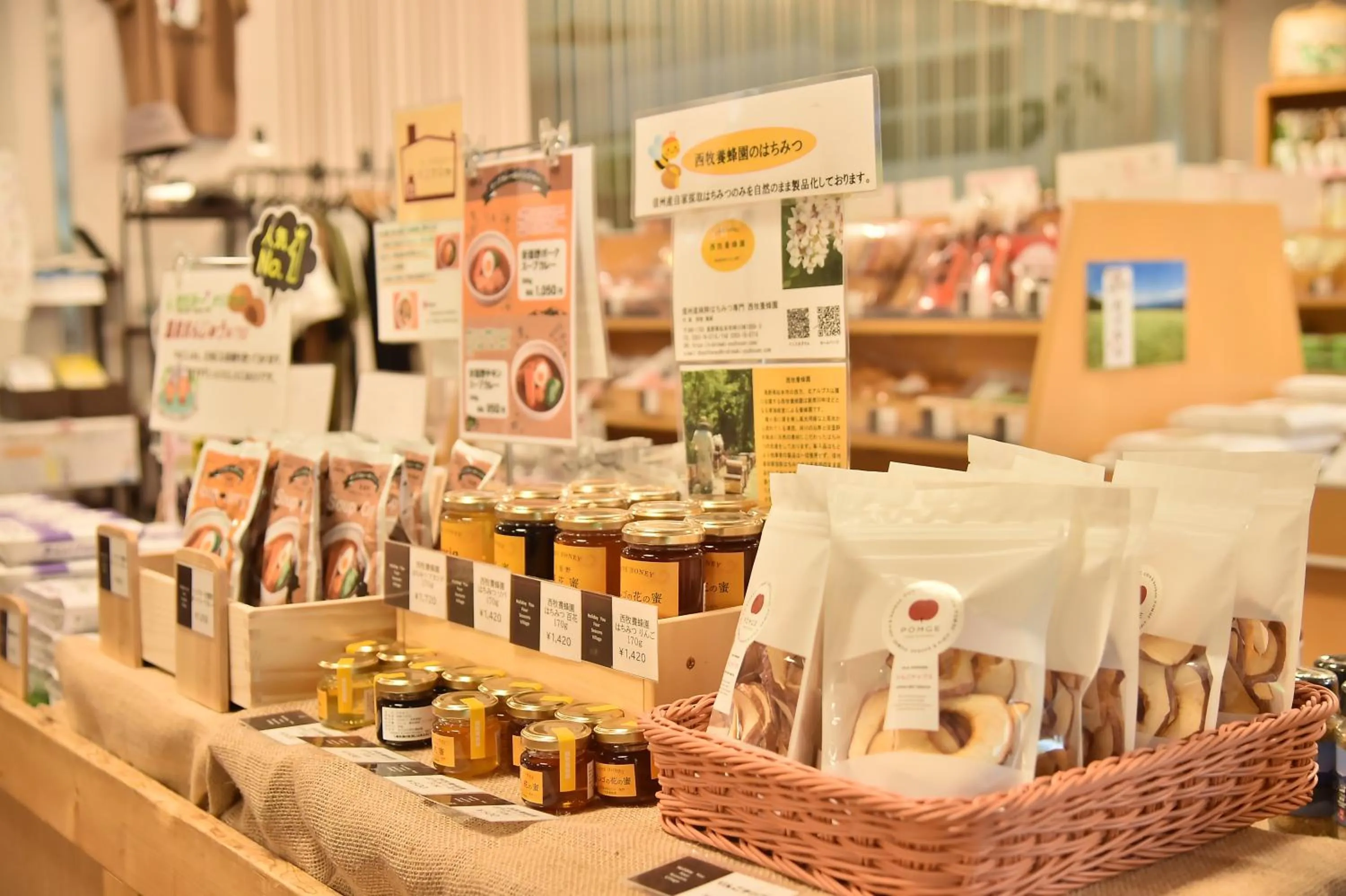 Holiday You Shikinosato