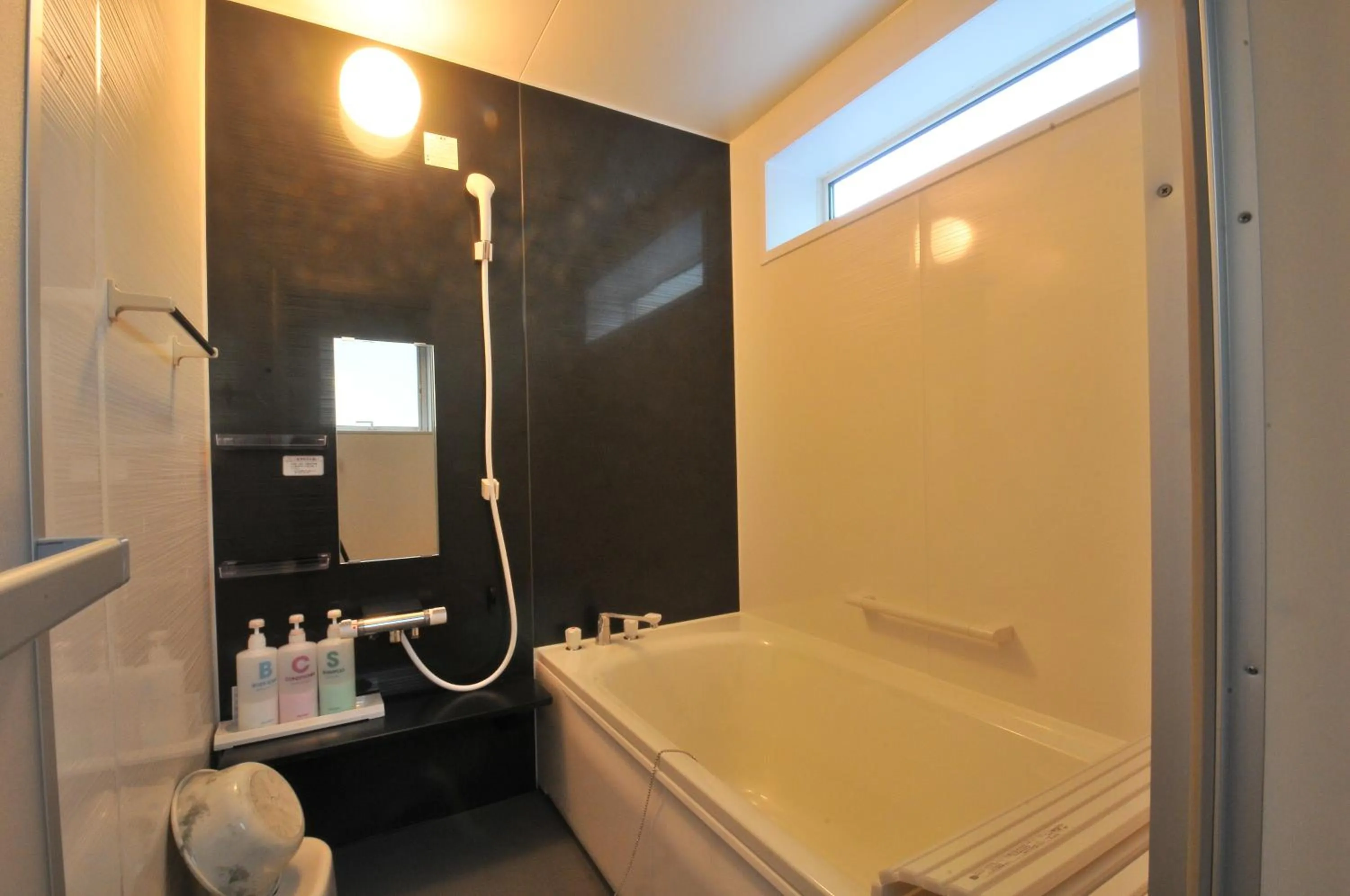 Bathroom in Holiday You Shikinosato