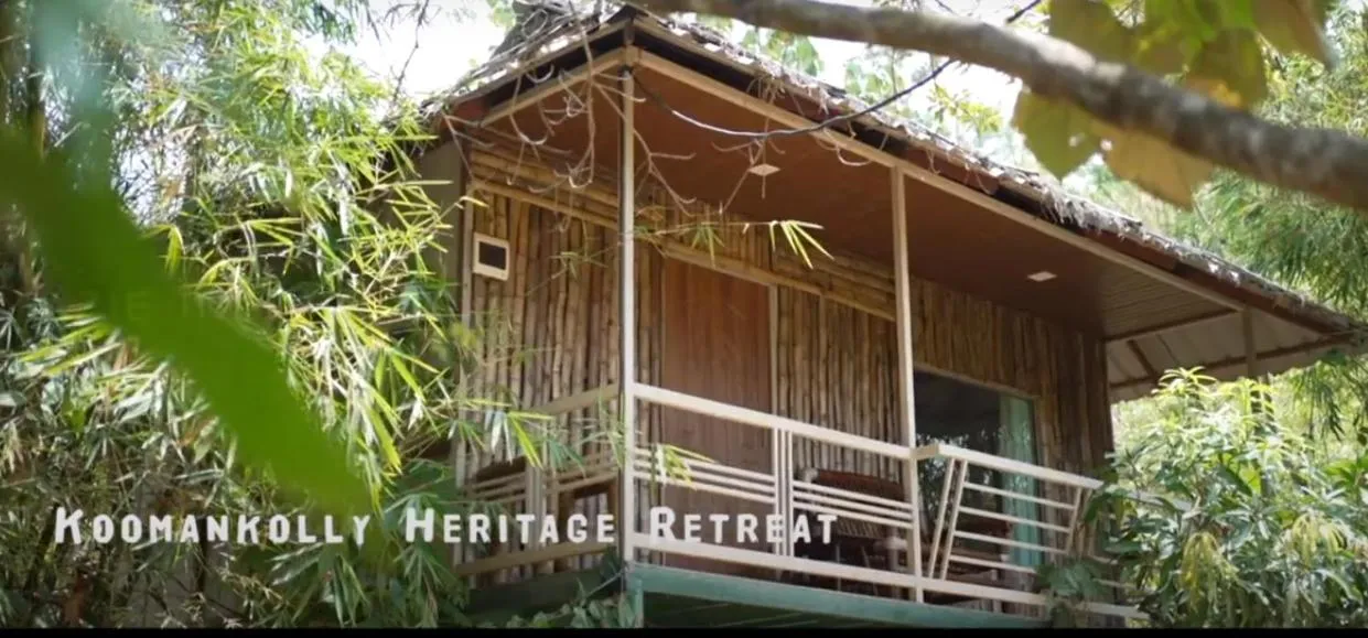 KOOMANKOLLY RESORT