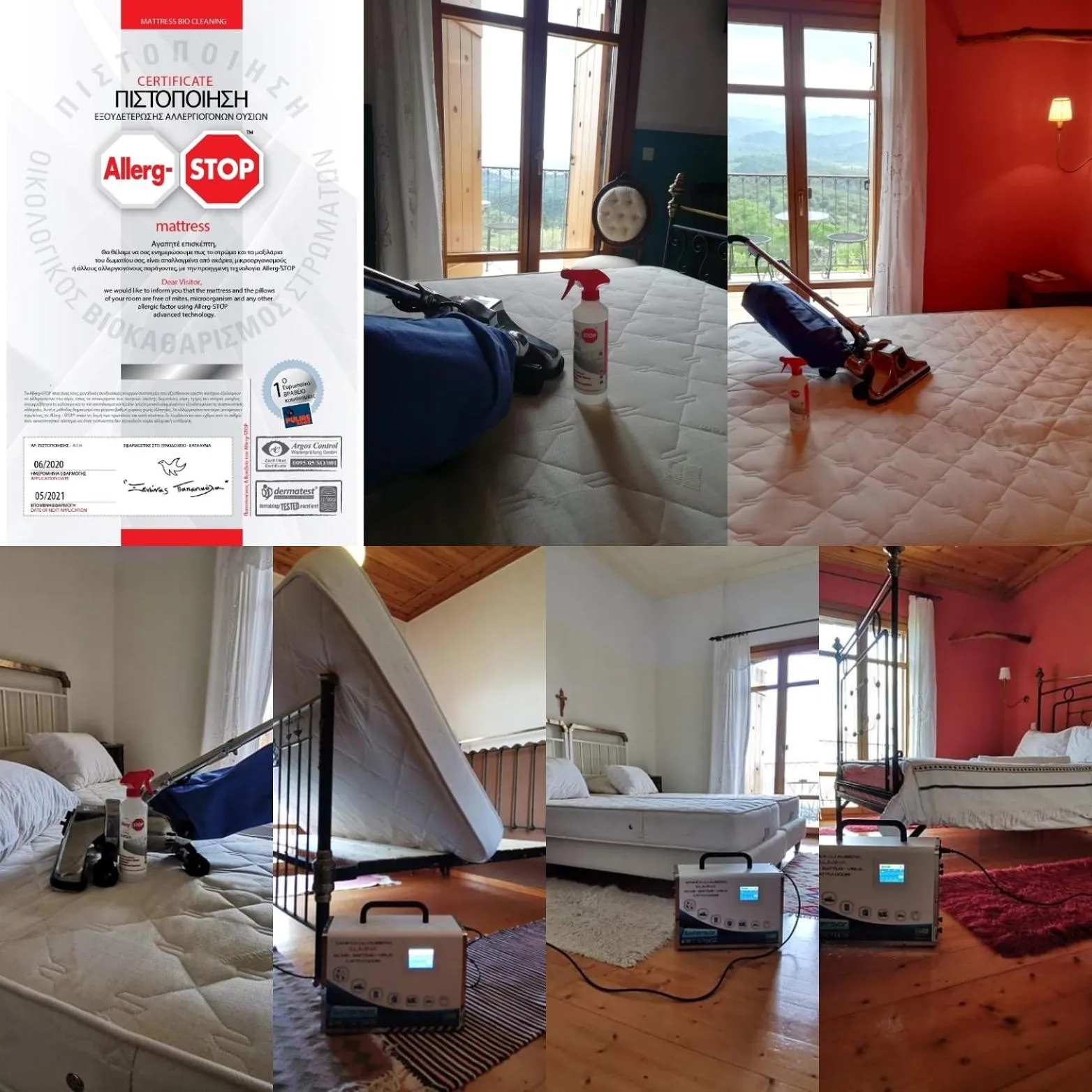 Certificate/Award in Hotel Papanikola