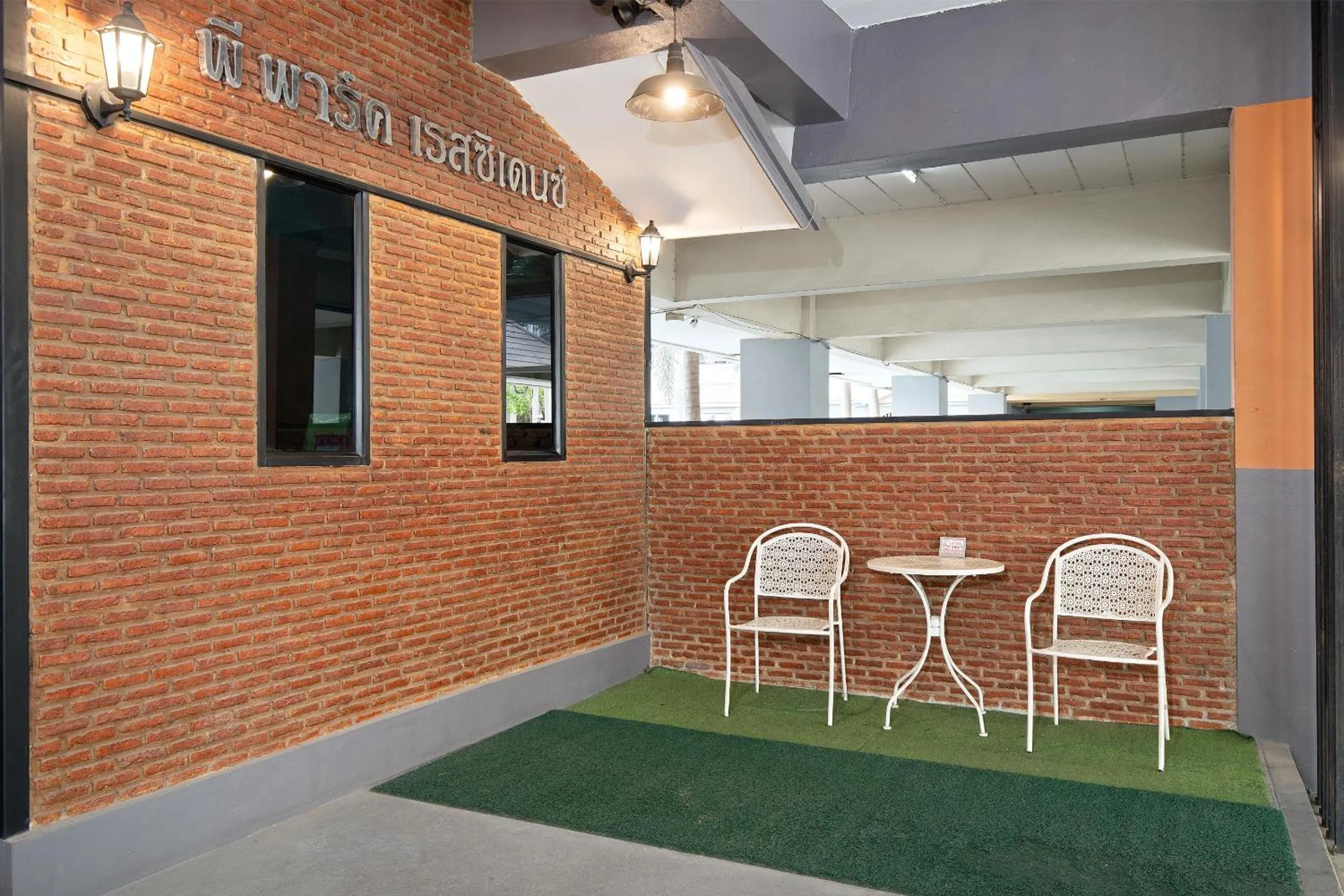 Seating area in P-Park Suvarnabhumi