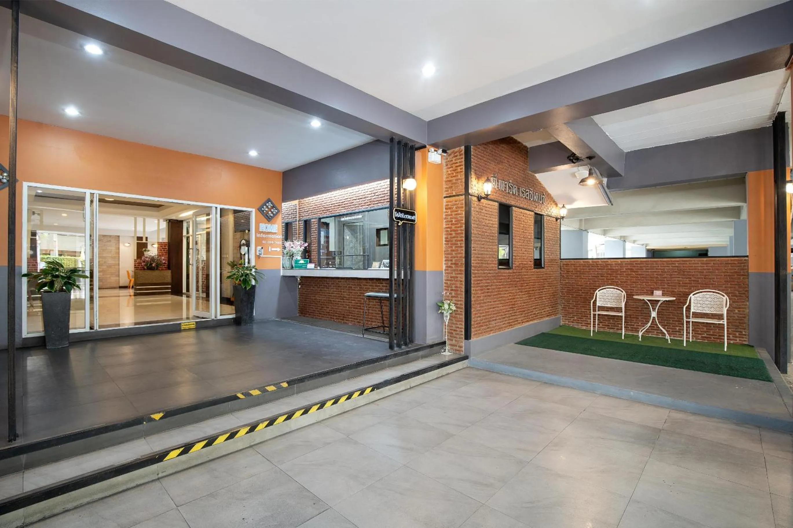 Lobby or reception in P-Park Suvarnabhumi