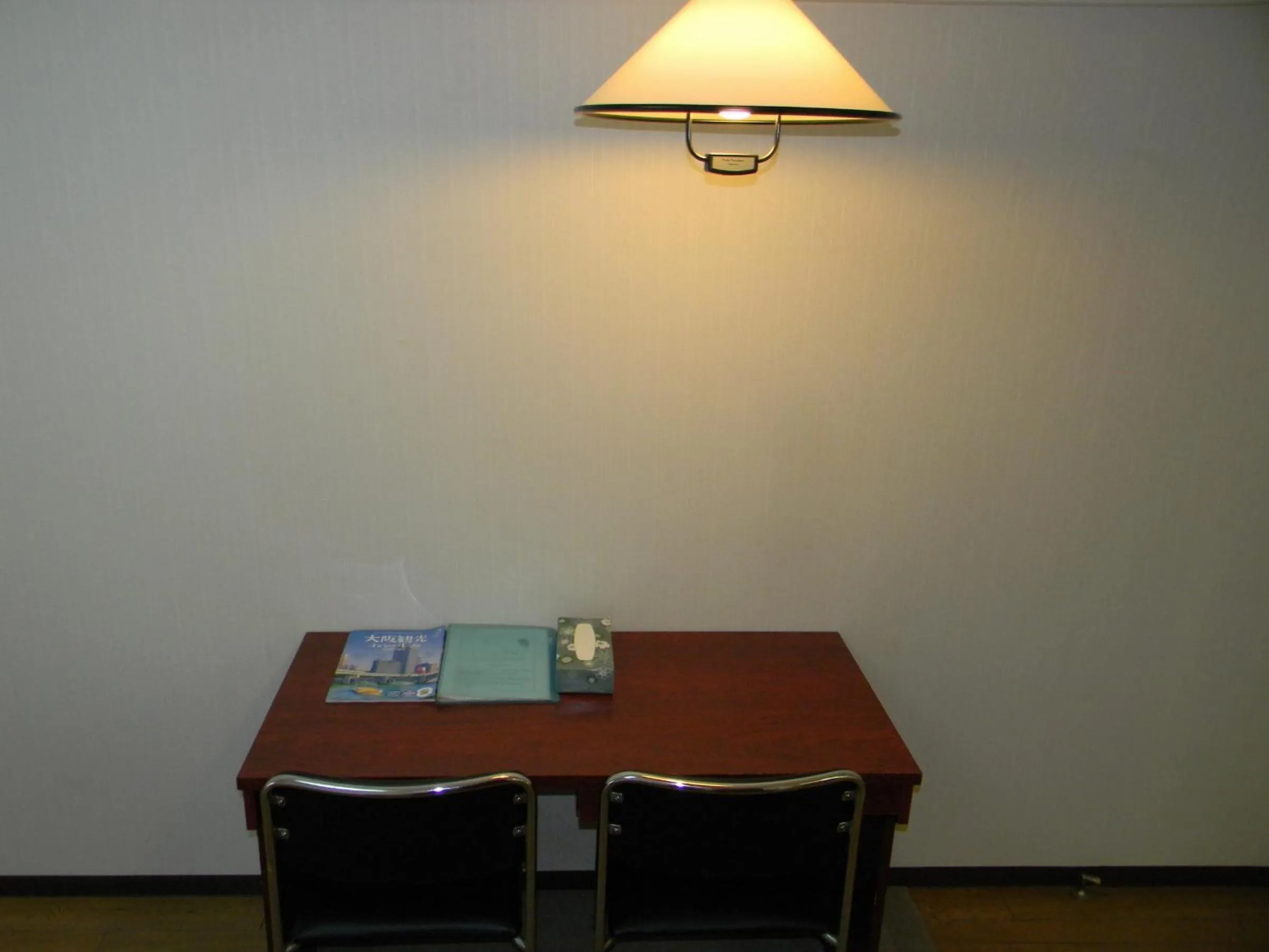 Dining area in Weekly Green In Namba