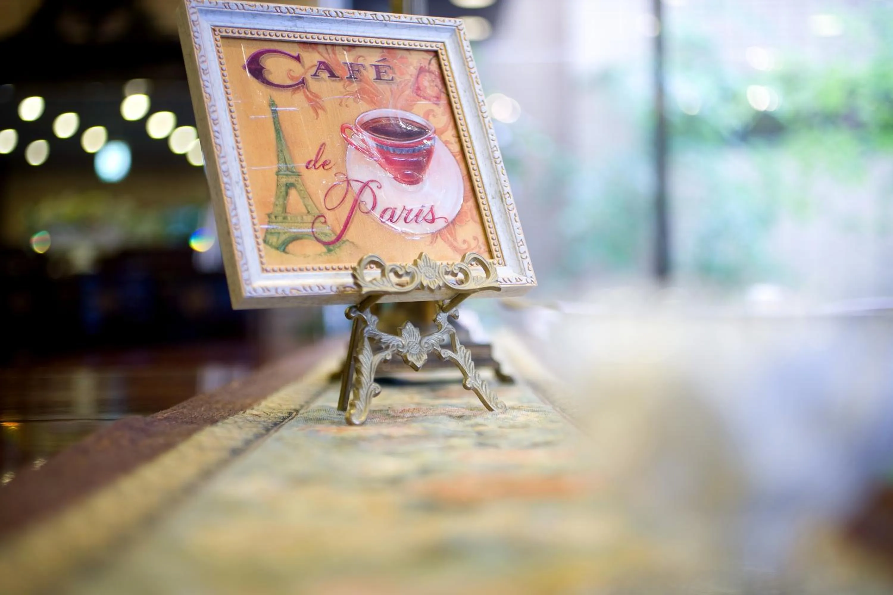 Decorative detail in CHRES