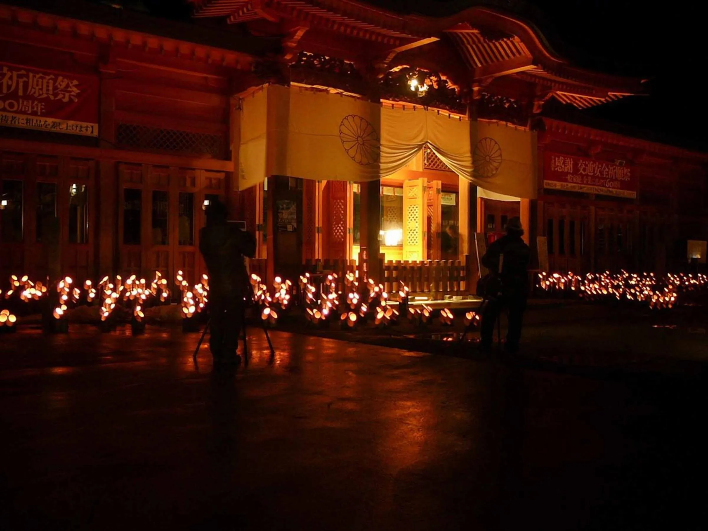 Off site in Canadian Loghouse Inn AzuminoYujin