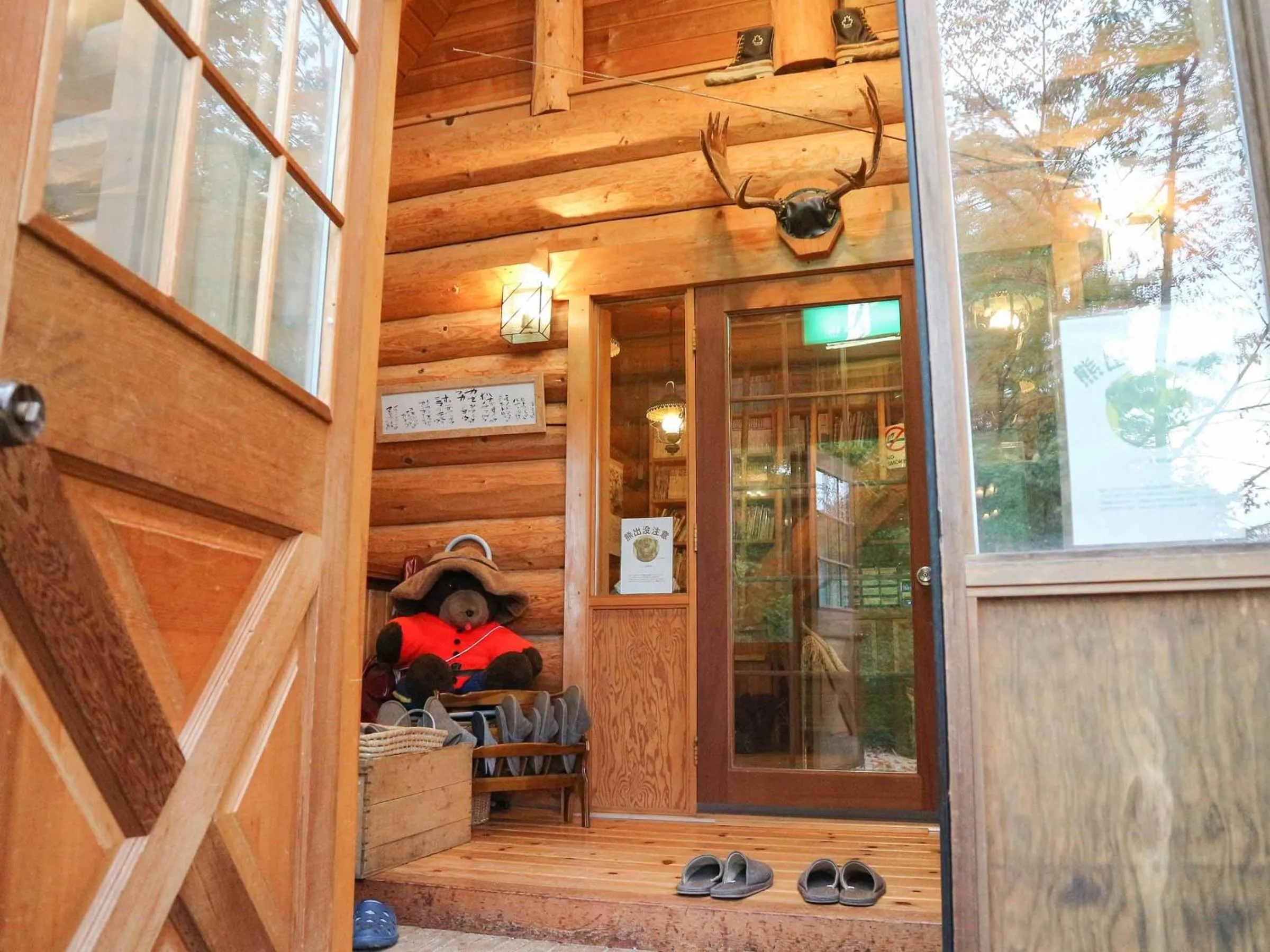 Lobby or reception in Canadian Loghouse Inn AzuminoYujin