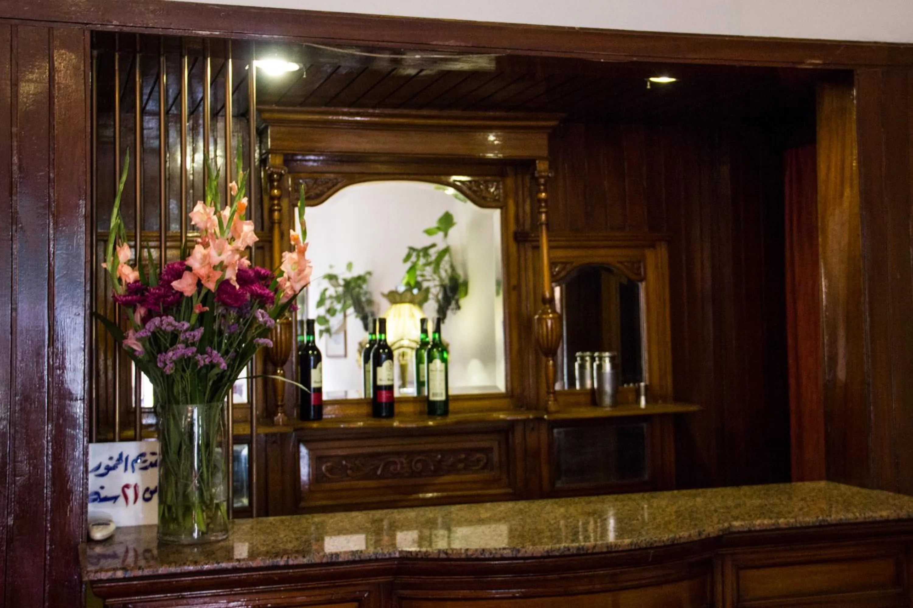 Lounge or bar in Horus House Hotel Zamalek