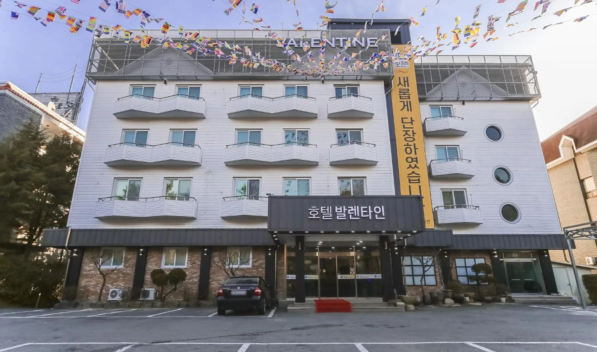 Facade/entrance in Hotel Valentine Gyeongju