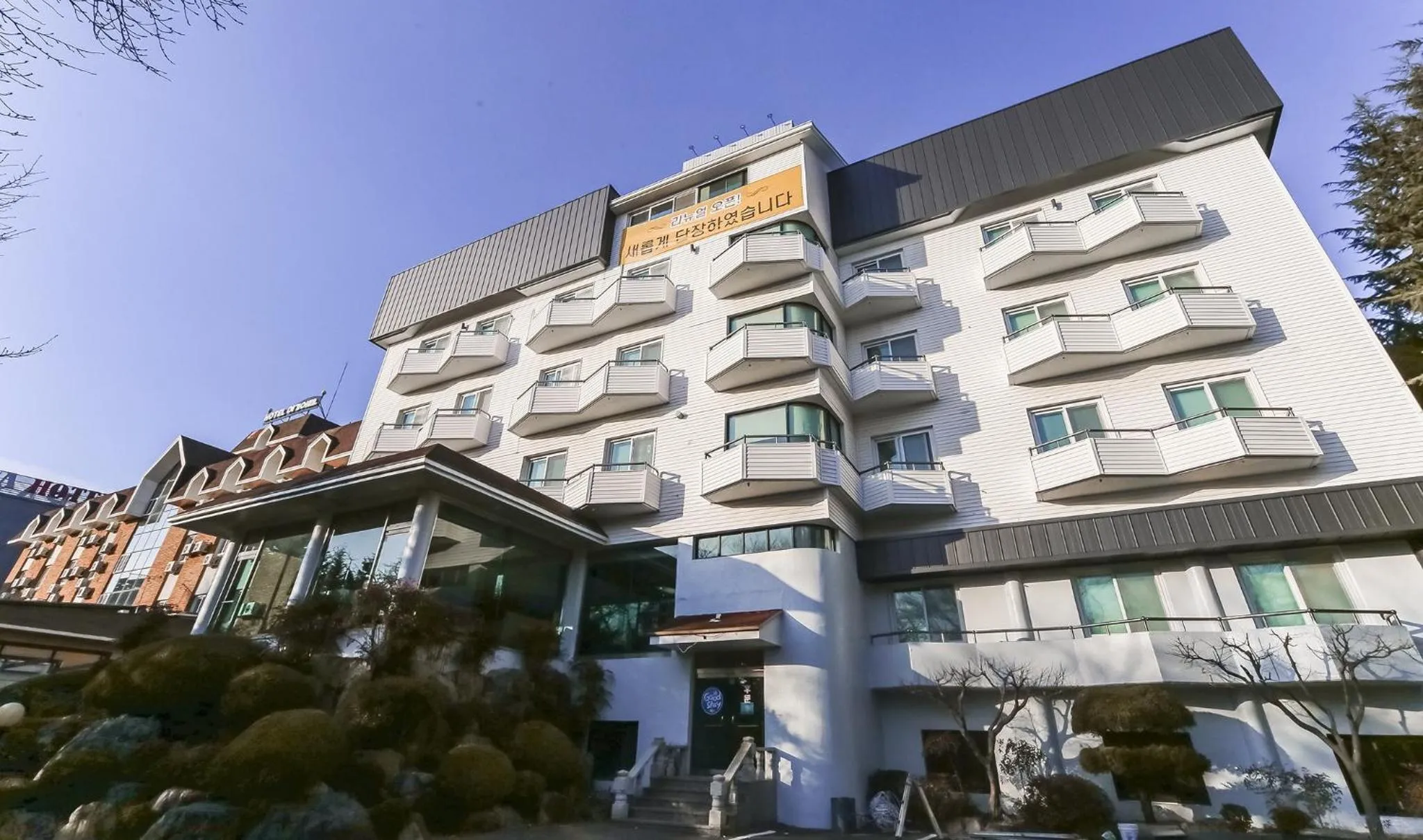 Hotel Valentine Gyeongju