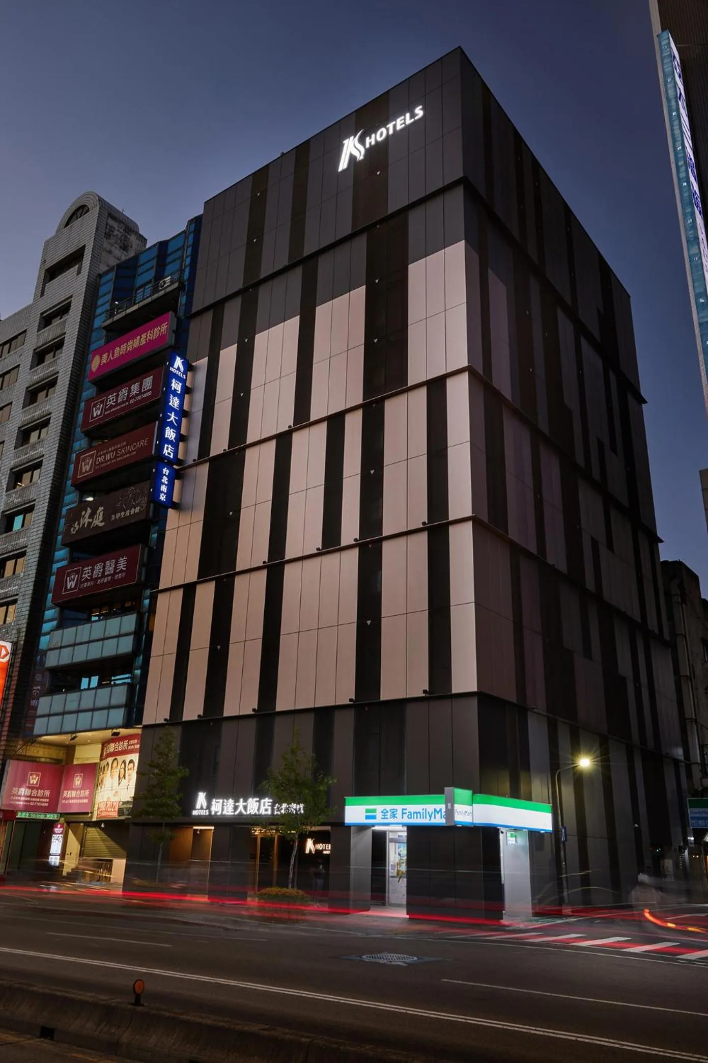 Property building in K Hotel Taipei Nanjing