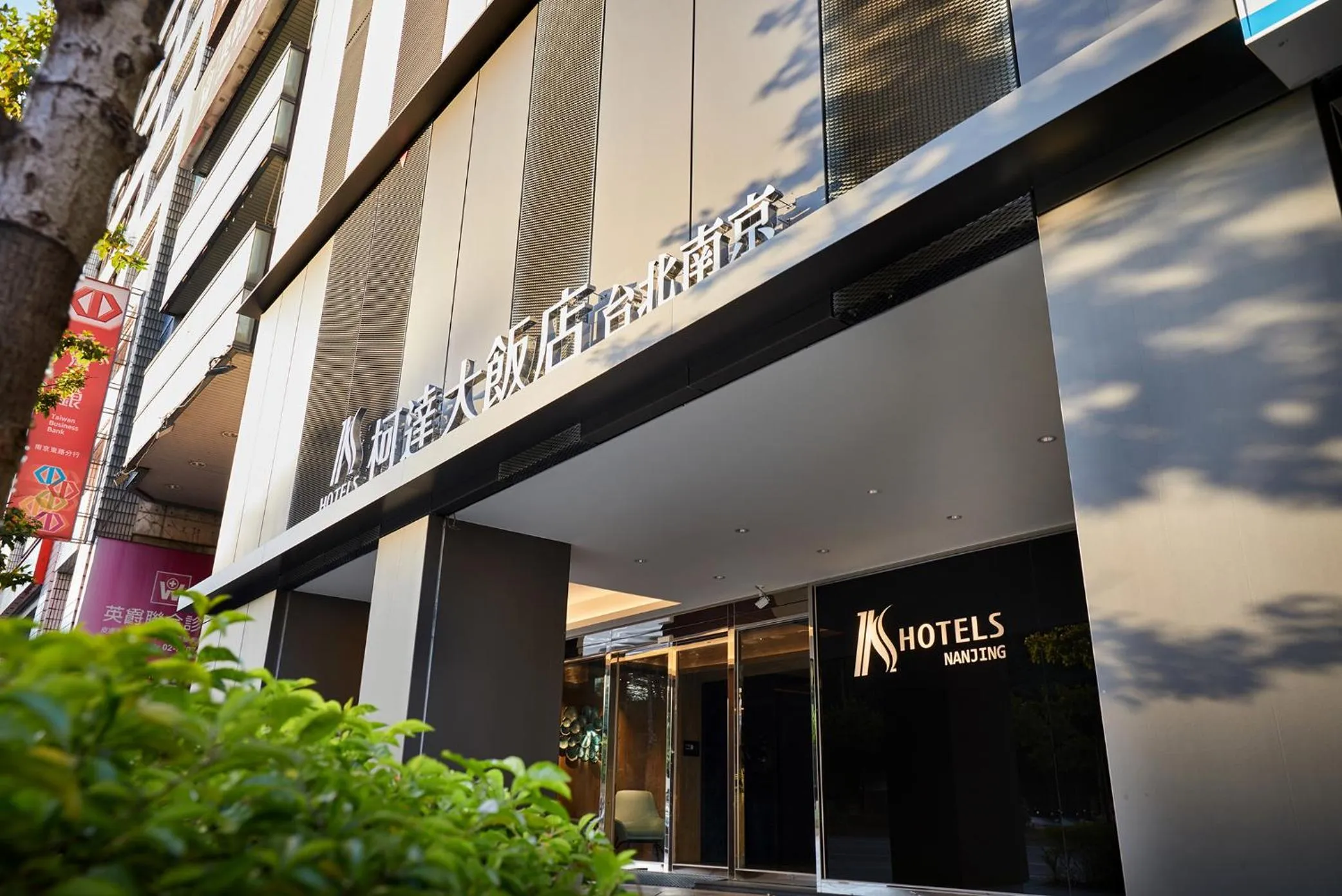 Property building in K Hotel Taipei Nanjing