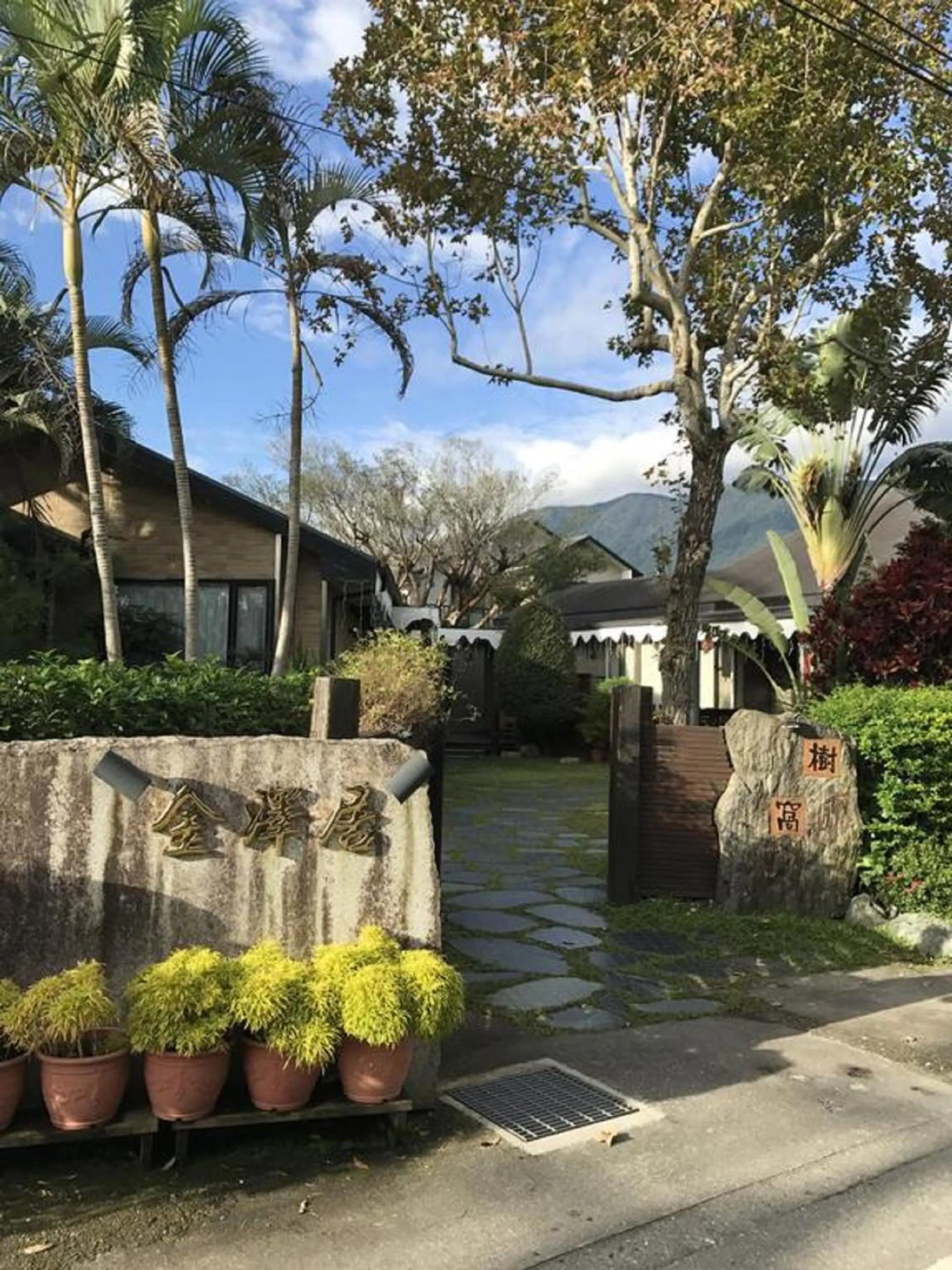 Property building in Kanazawa House