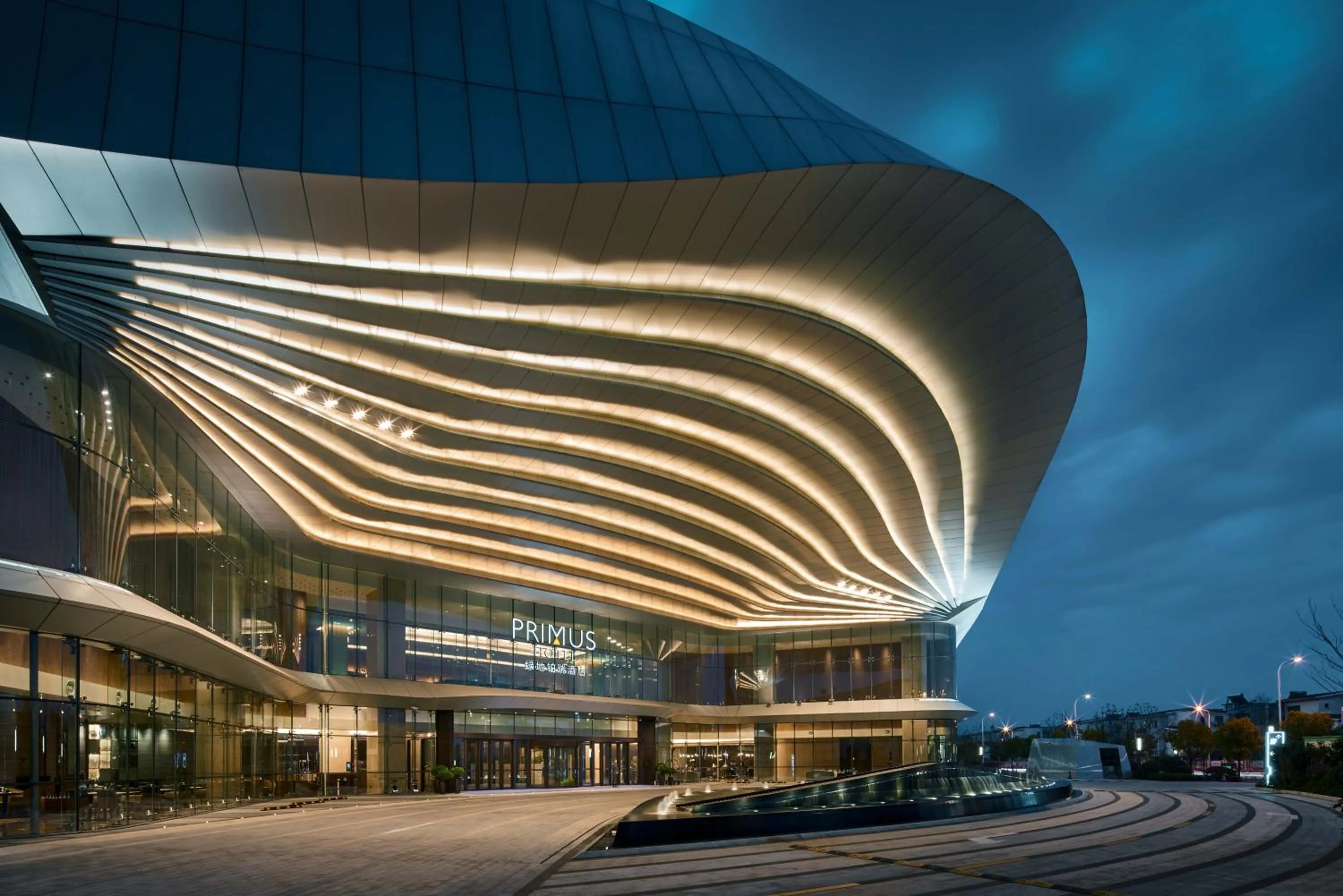 Property building in Primus Hotel Shanghai Hongqiao