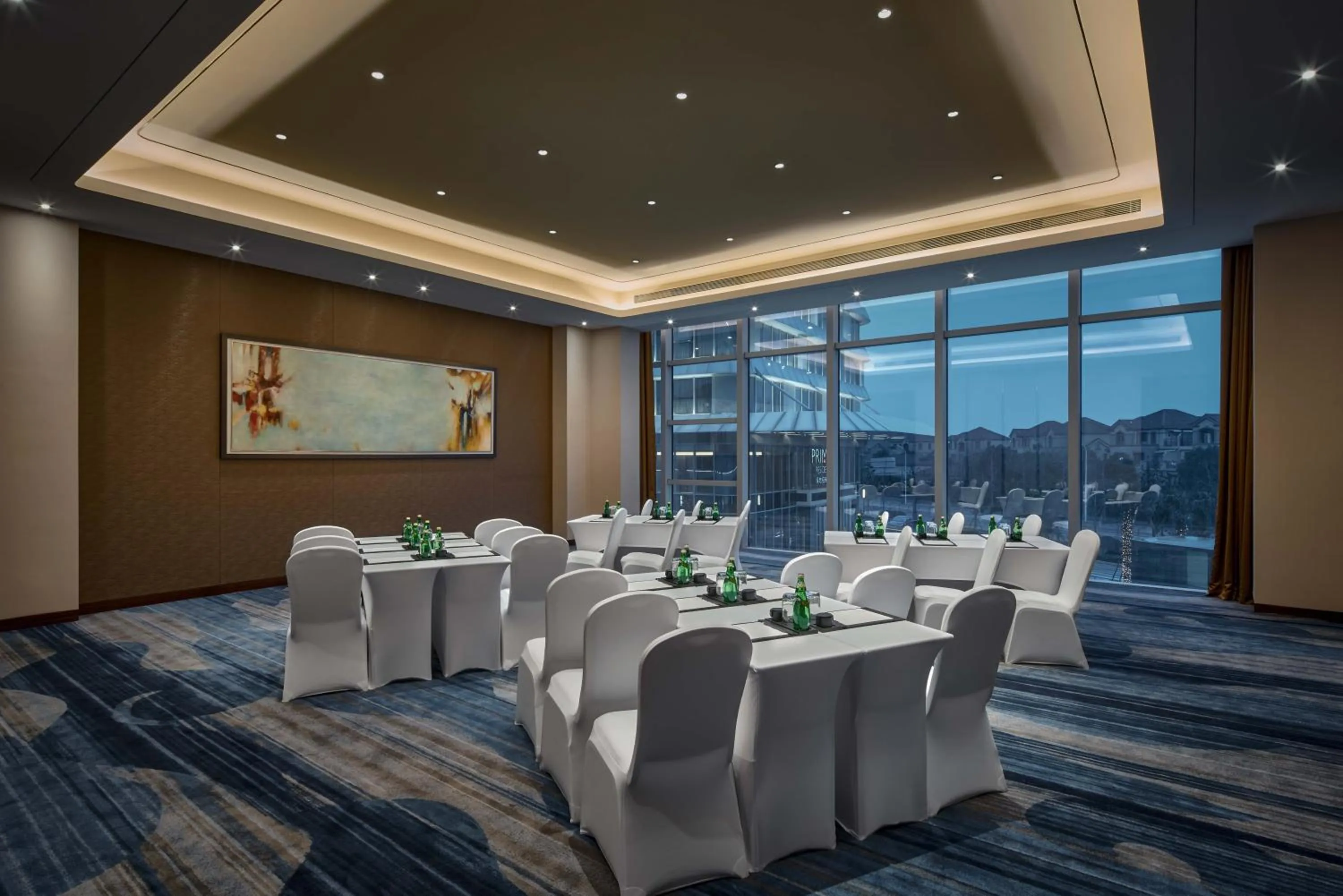 TV and multimedia in Primus Hotel Shanghai Hongqiao