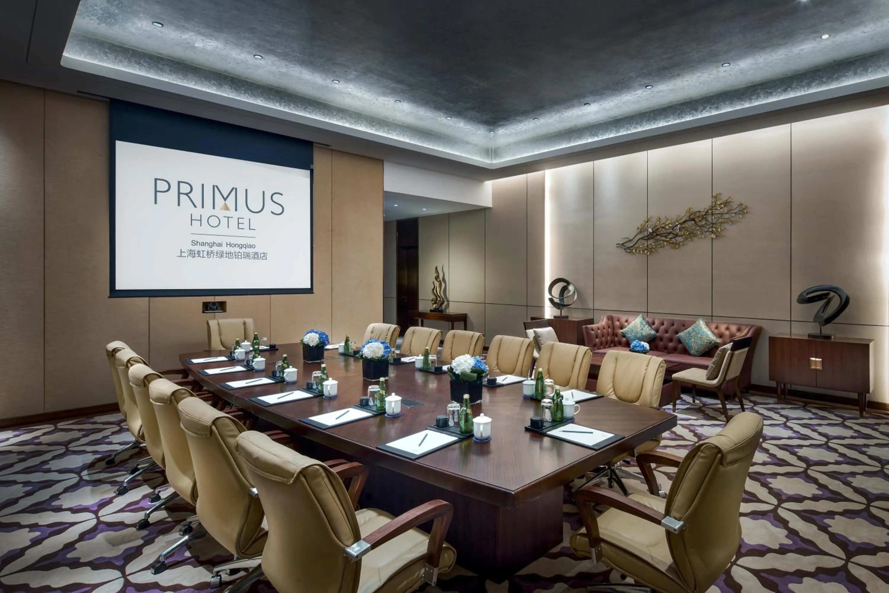 Banquet/Function facilities in Primus Hotel Shanghai Hongqiao