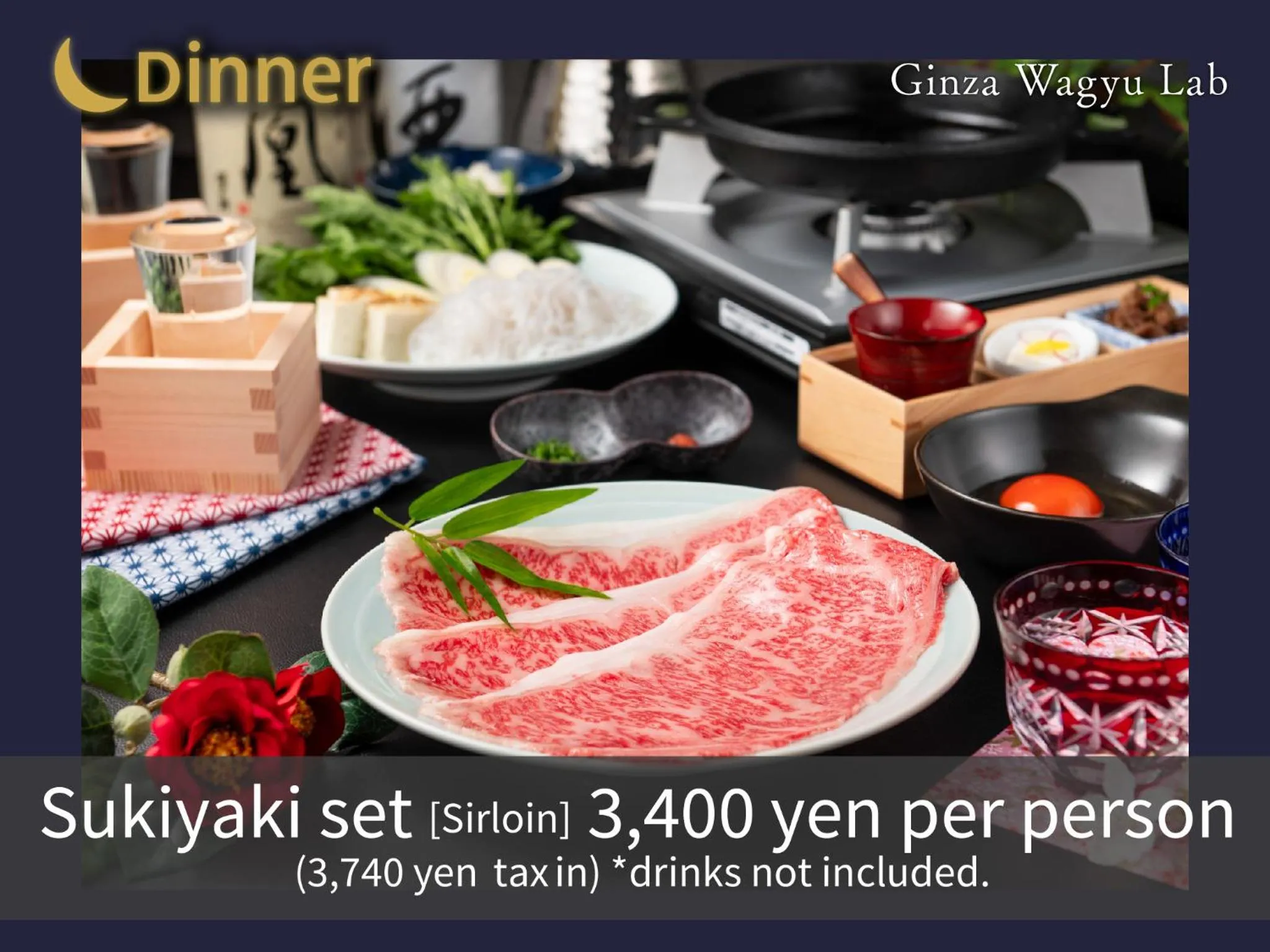 Restaurant/places to eat in Hotel Musse Ginza Meitetsu