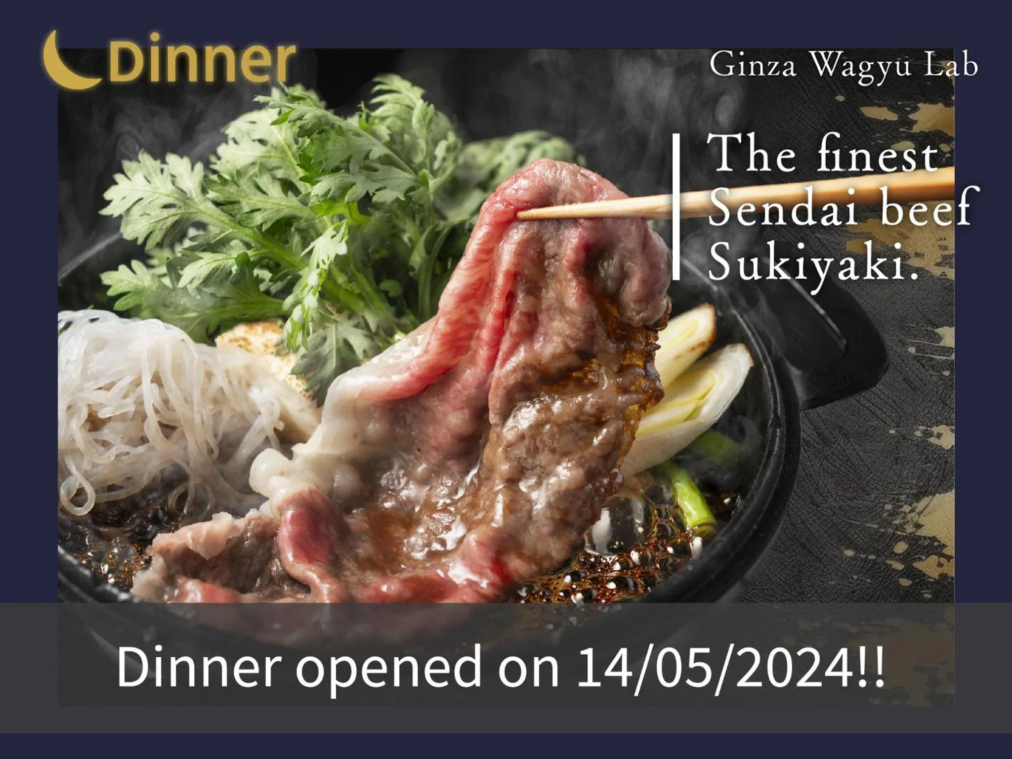 Restaurant/places to eat in Hotel Musse Ginza Meitetsu