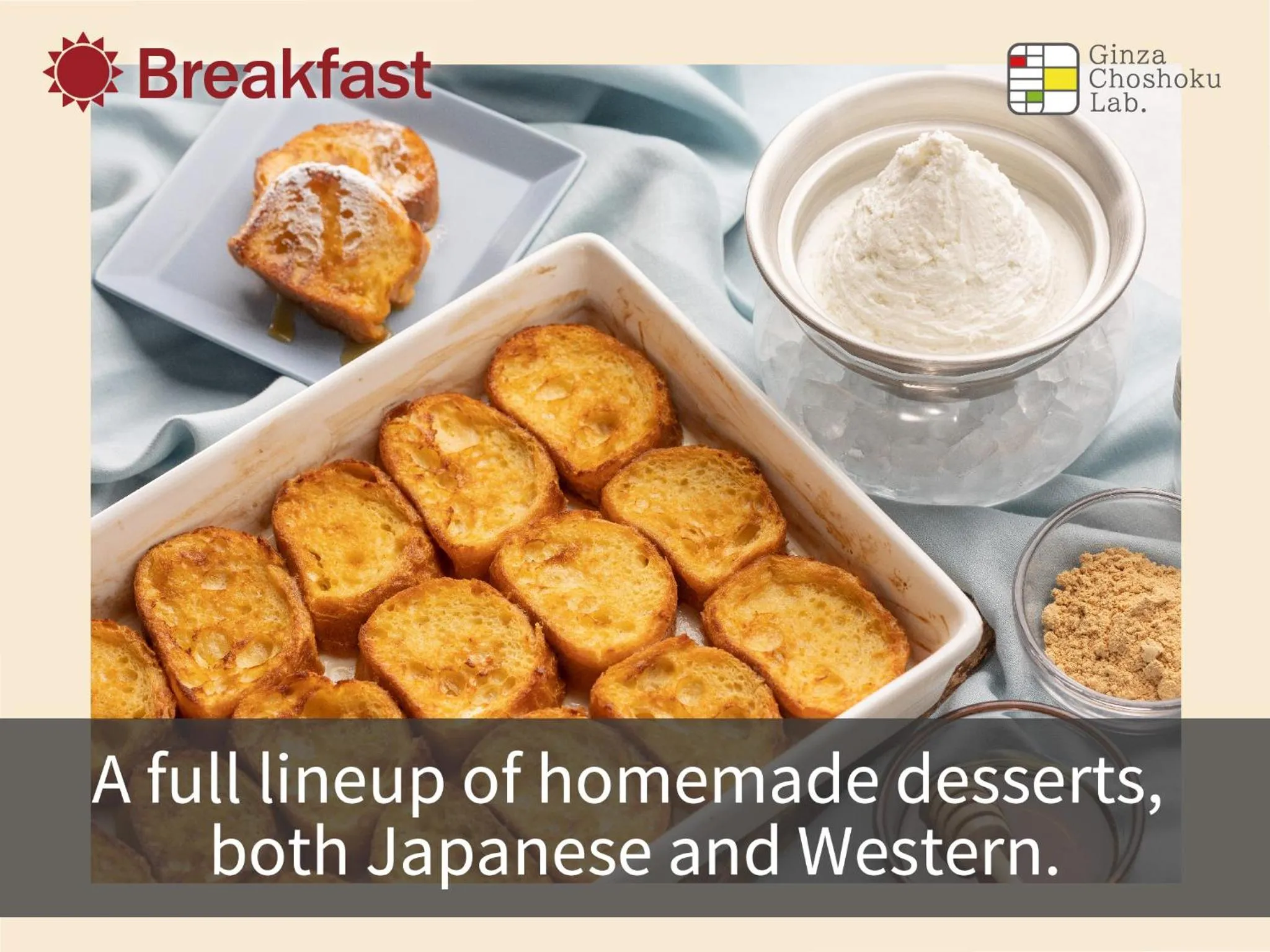 Breakfast in Hotel Musse Ginza Meitetsu