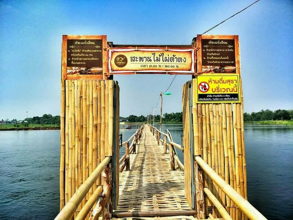 Property building in Bansuansiriwat