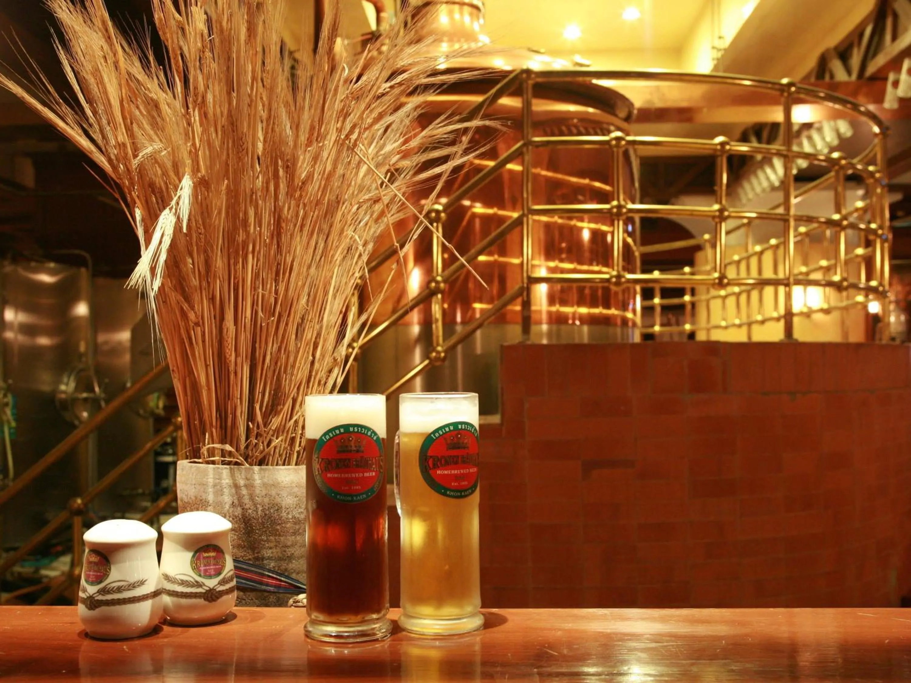 Restaurant/places to eat in Pullman Khon Kaen Raja Orchid