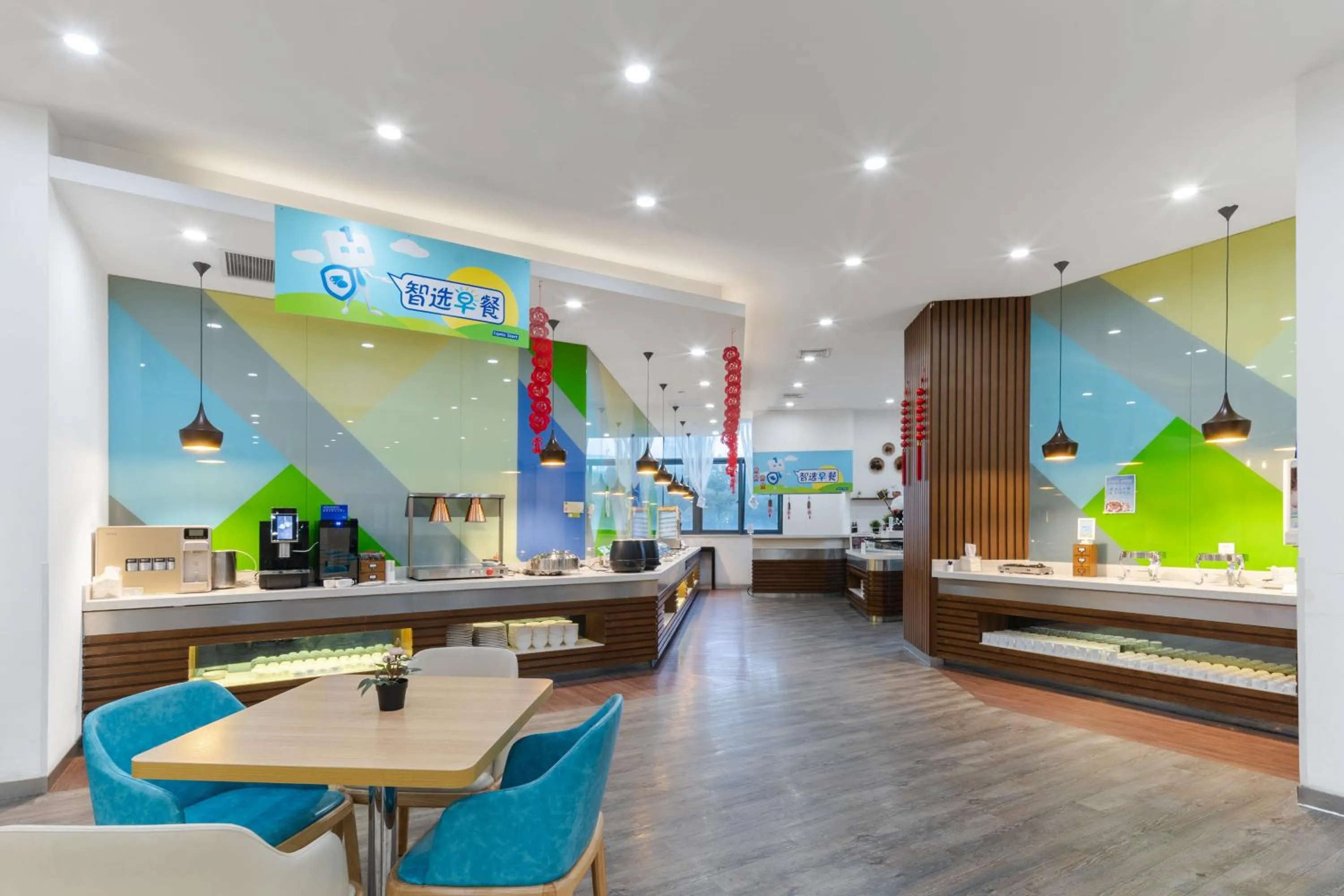 Restaurant/places to eat in Holiday Inn Express Suzhou Changjiang by IHG