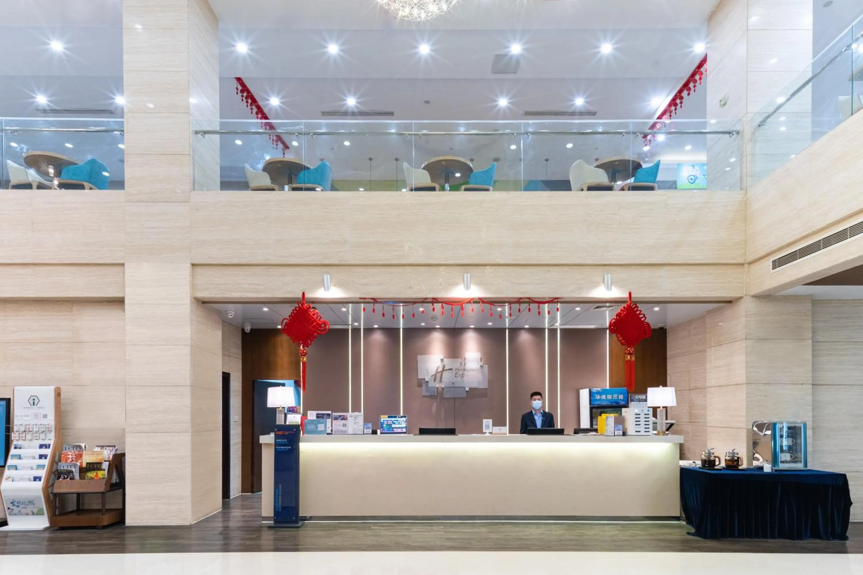 Property building in Holiday Inn Express Suzhou Changjiang by IHG