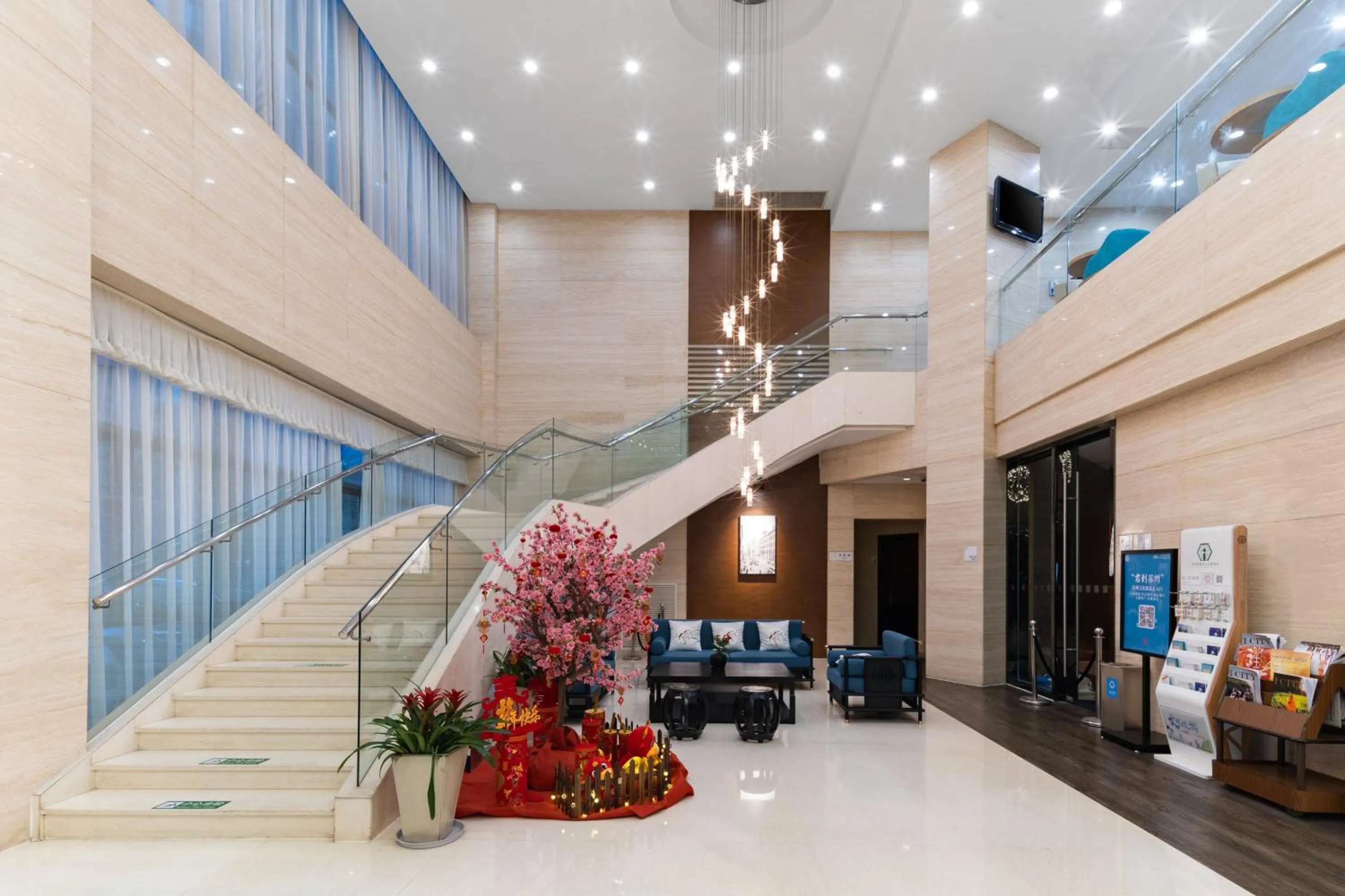 Property building in Holiday Inn Express Suzhou Changjiang by IHG