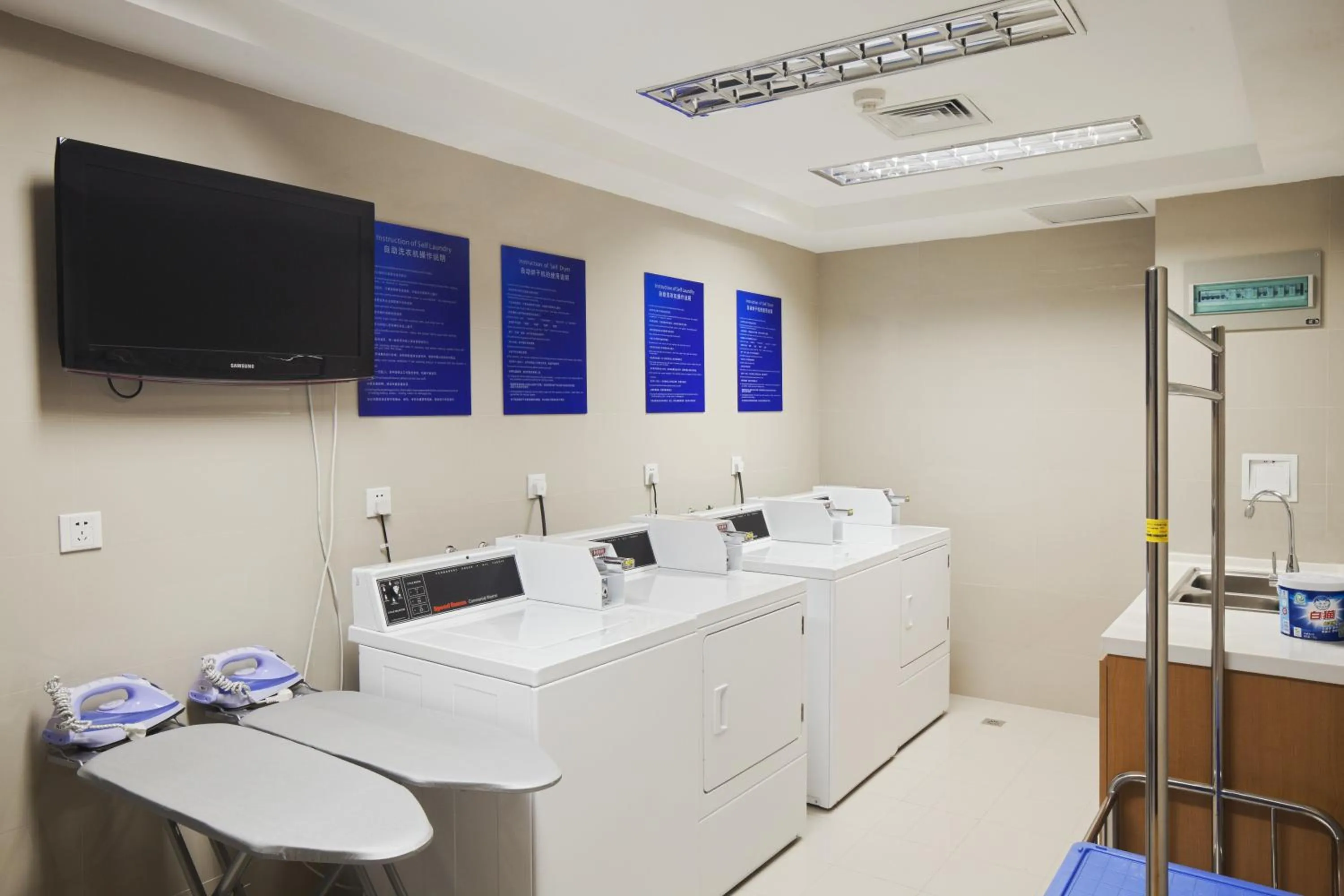 Other in Holiday Inn Express Suzhou Changjiang by IHG