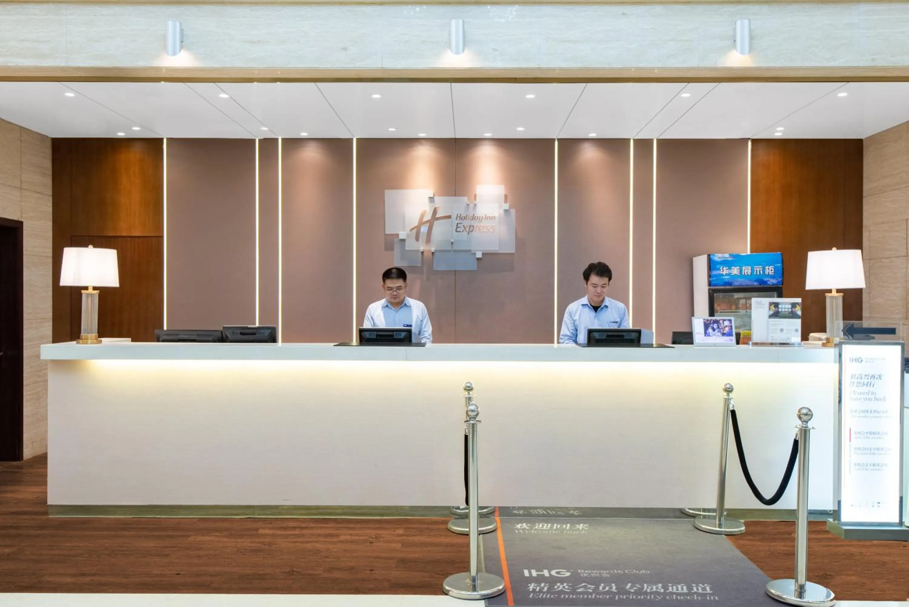 Property building in Holiday Inn Express Suzhou Changjiang by IHG