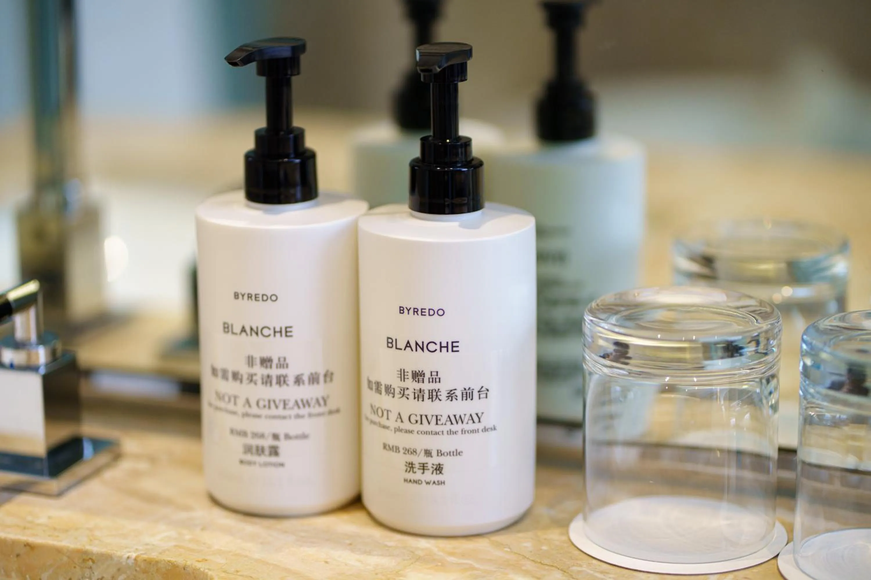 Toilet in InterContinental Nanjing by IHG