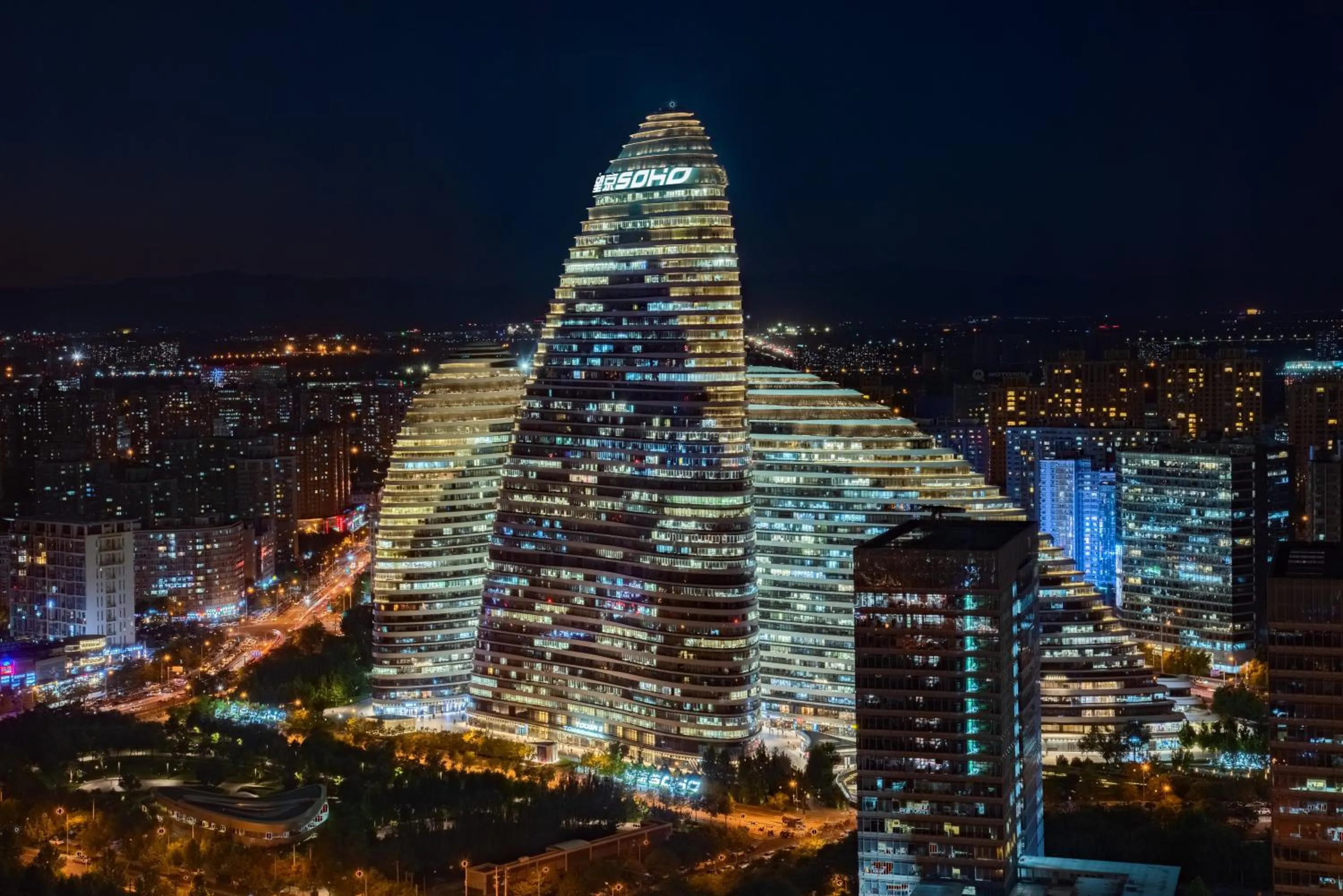 Nearby landmark in Holiday Inn Beijing Focus Square by IHG