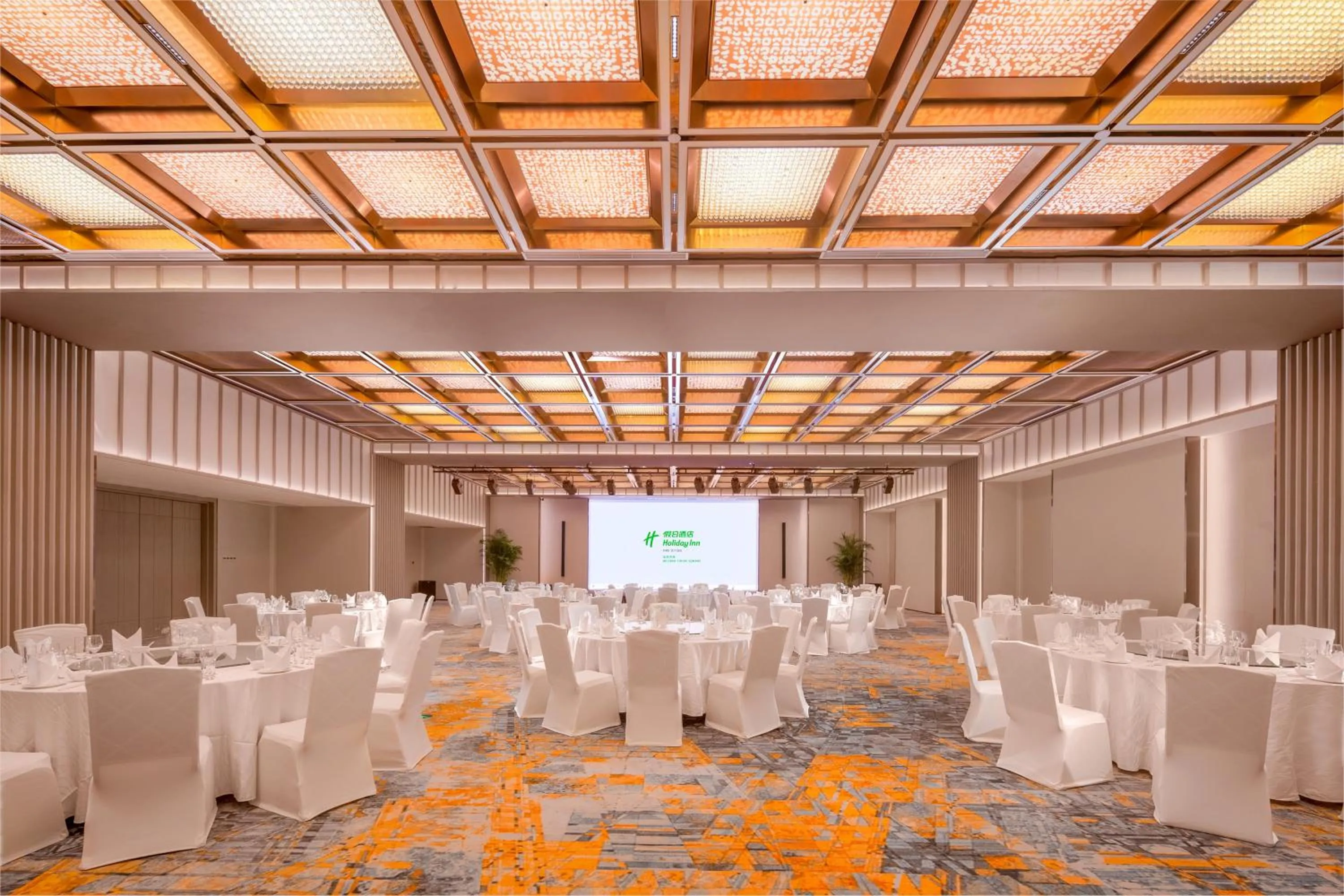 Banquet/Function facilities in Holiday Inn Beijing Focus Square by IHG
