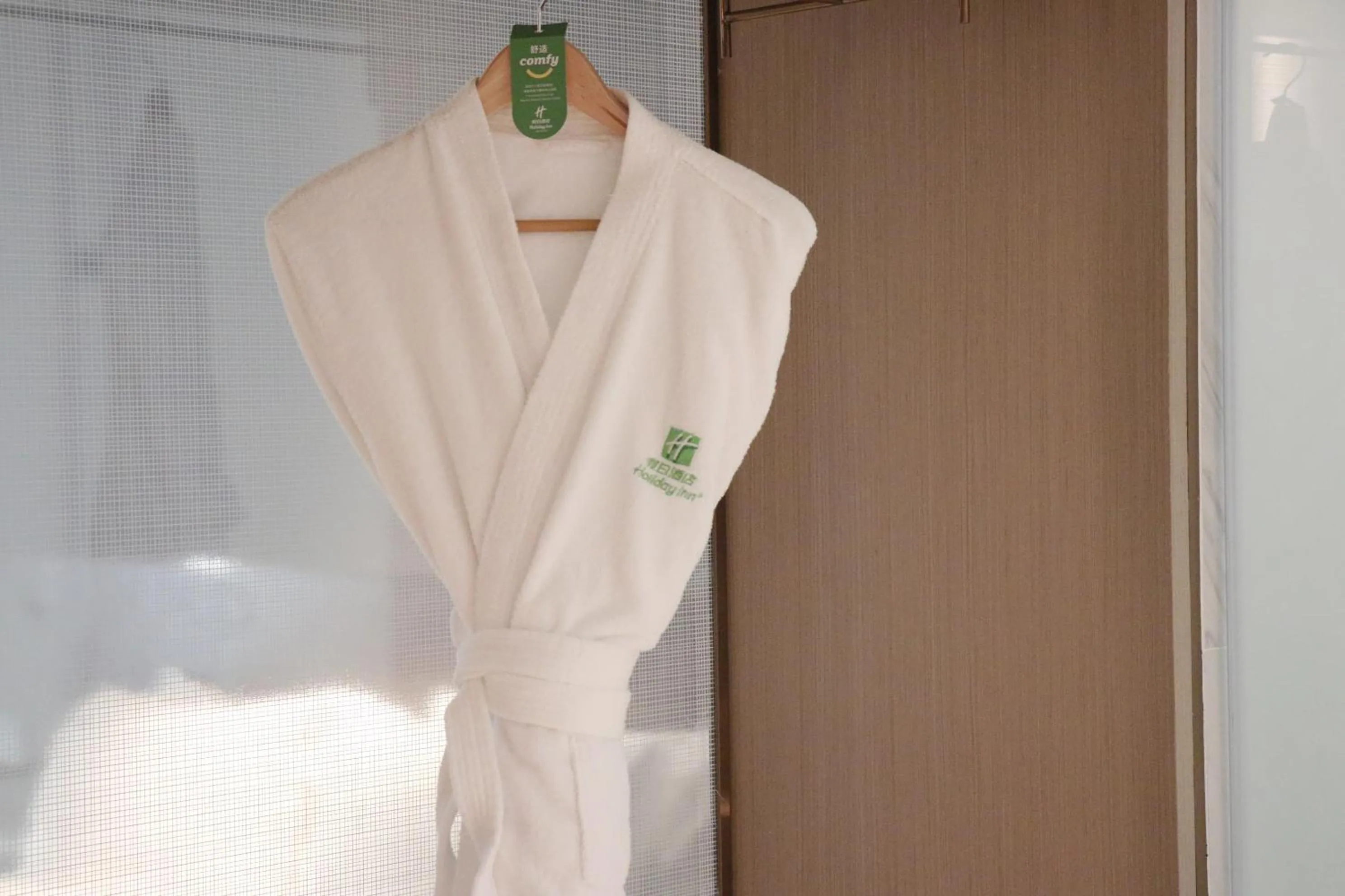 Bathroom in Holiday Inn Beijing Focus Square by IHG
