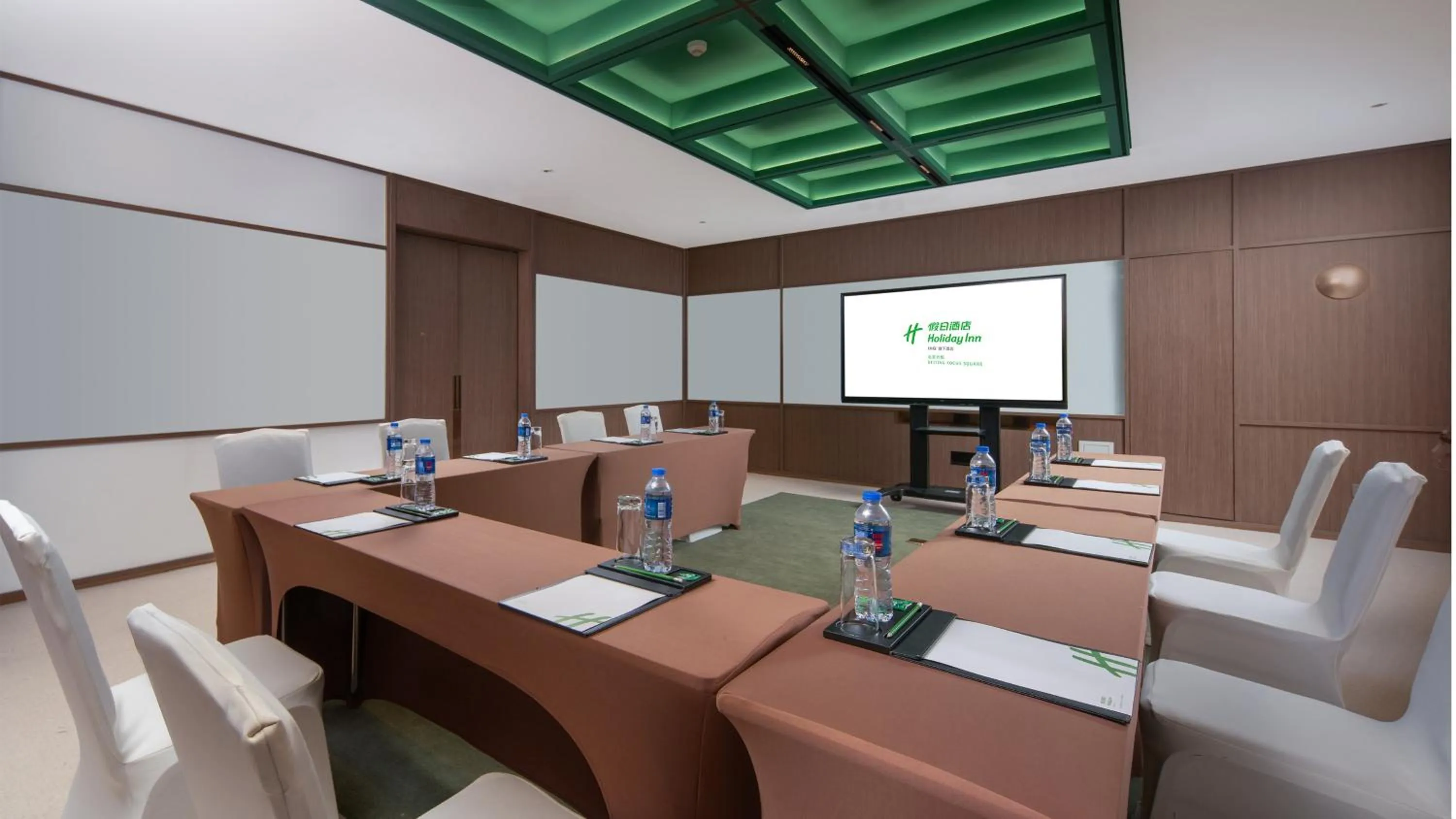 Meeting/conference room in Holiday Inn Beijing Focus Square by IHG