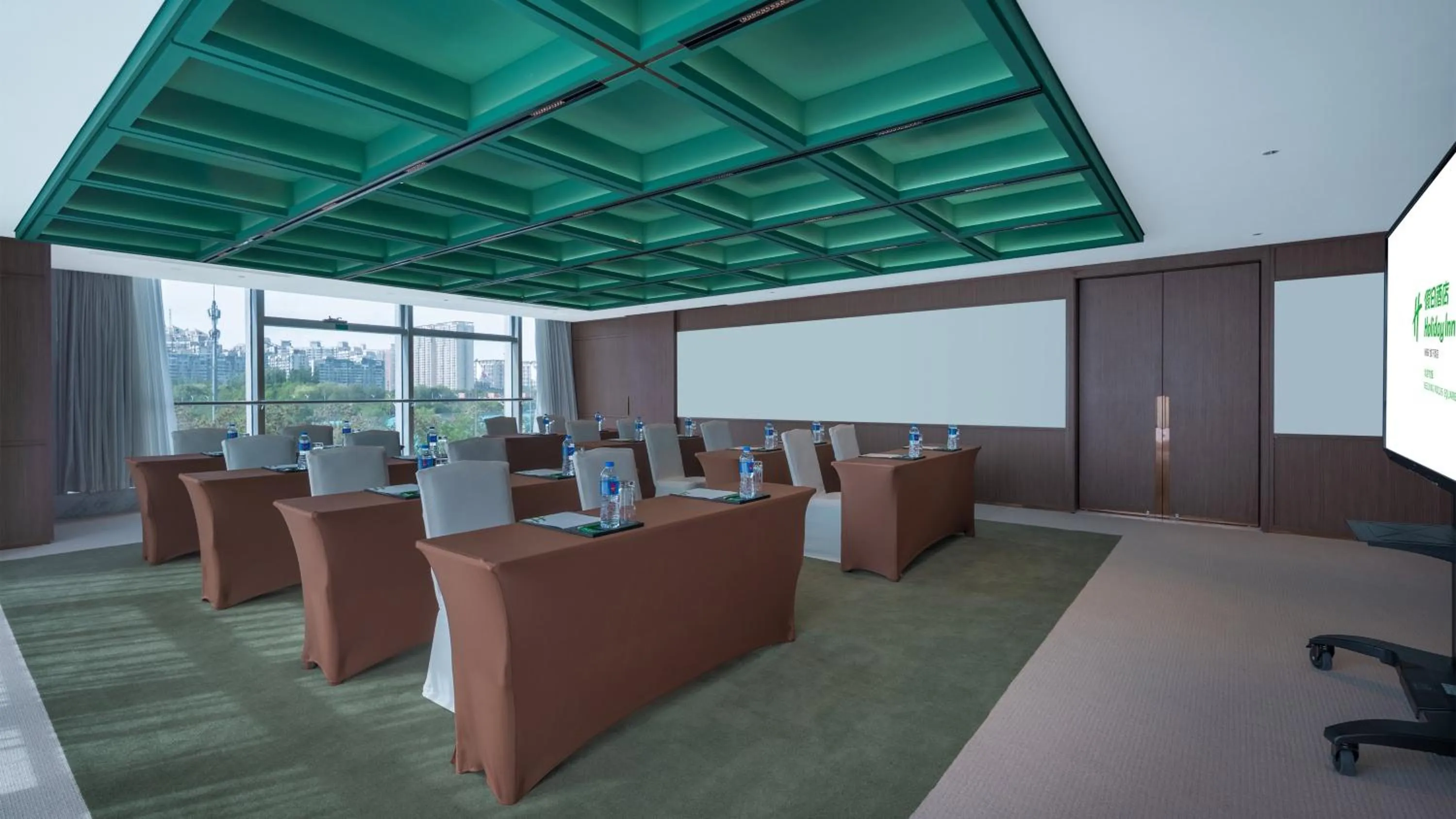 Meeting/conference room in Holiday Inn Beijing Focus Square by IHG