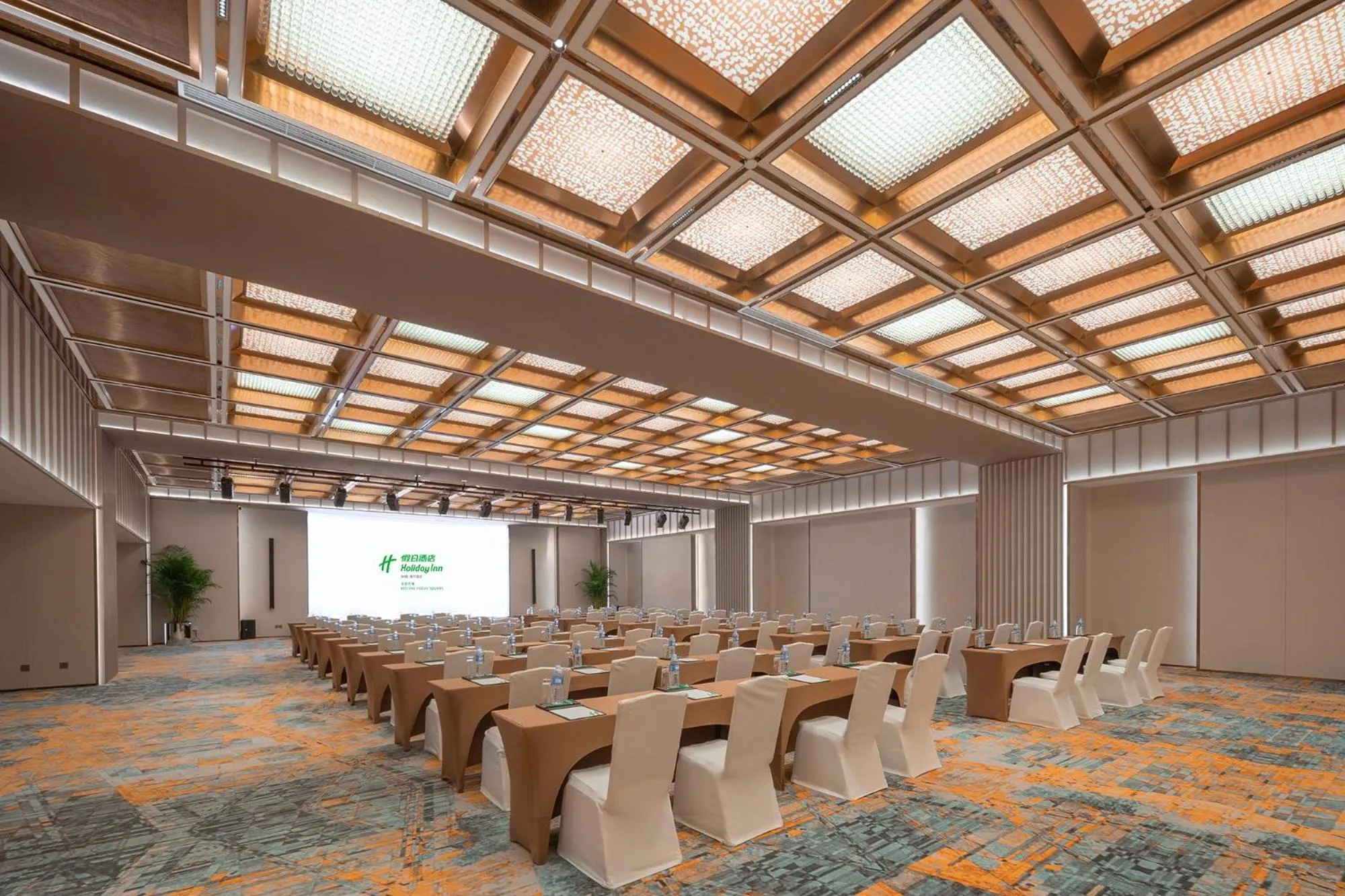 Banquet/Function facilities in Holiday Inn Beijing Focus Square by IHG