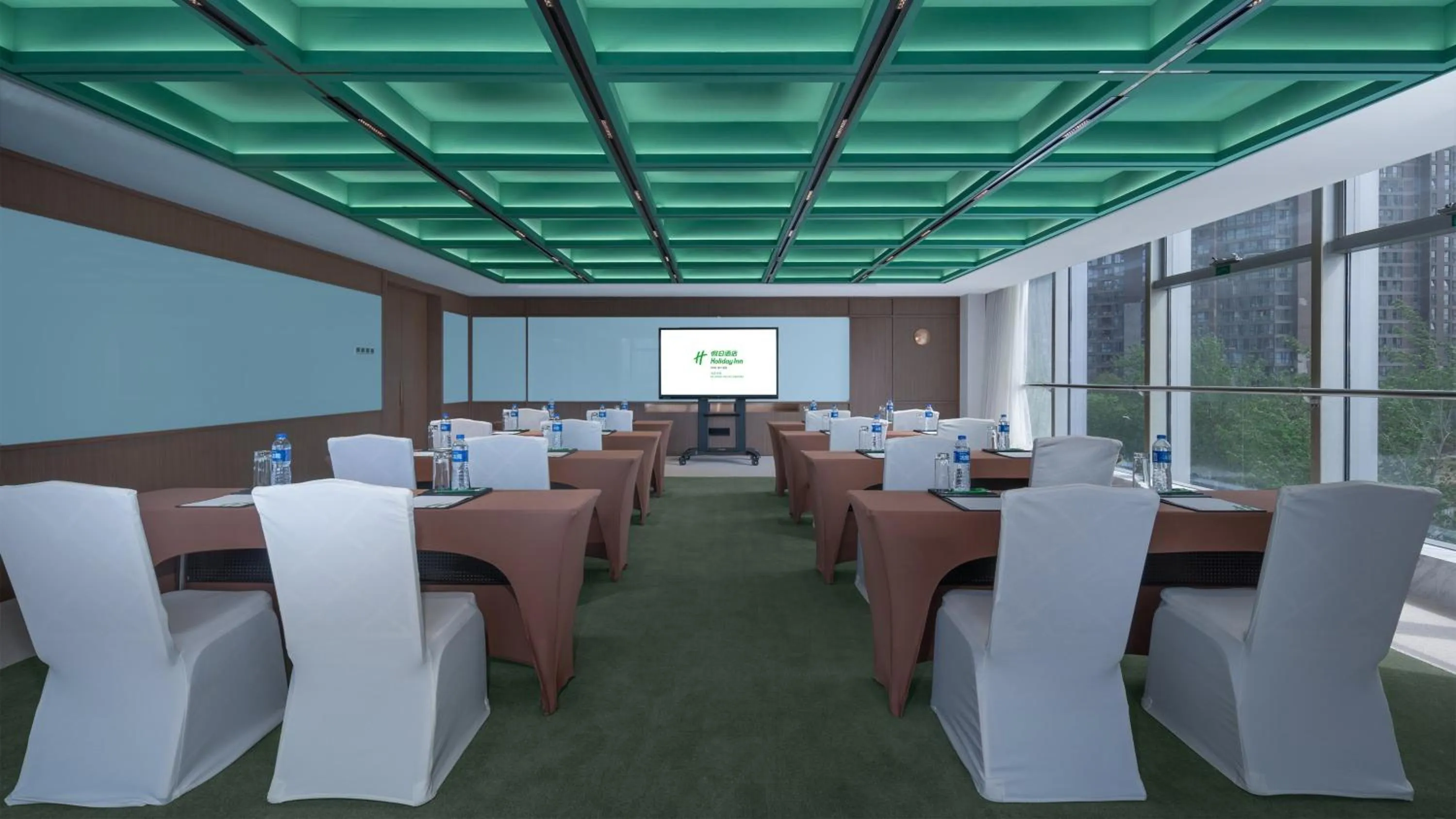 Meeting/conference room in Holiday Inn Beijing Focus Square by IHG