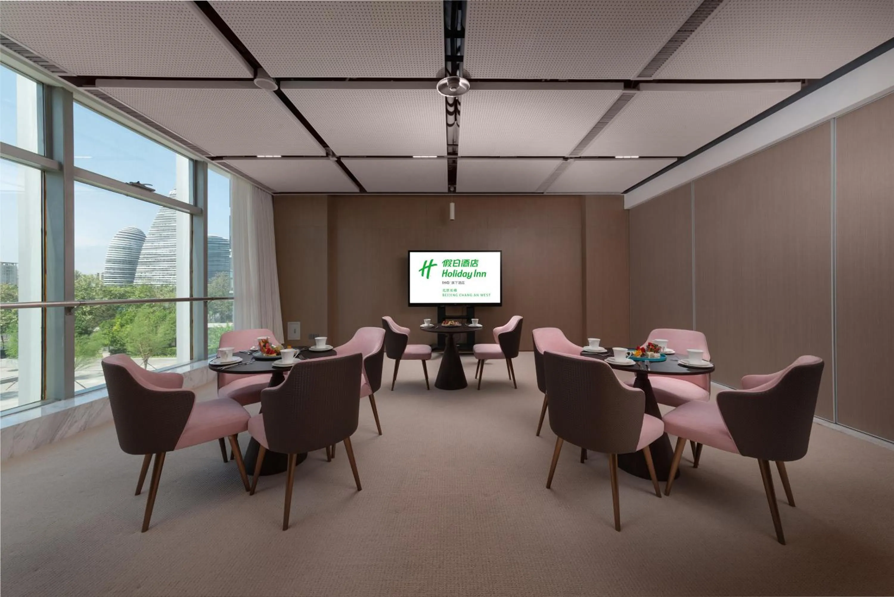 Spa and wellness centre/facilities in Holiday Inn Beijing Focus Square by IHG