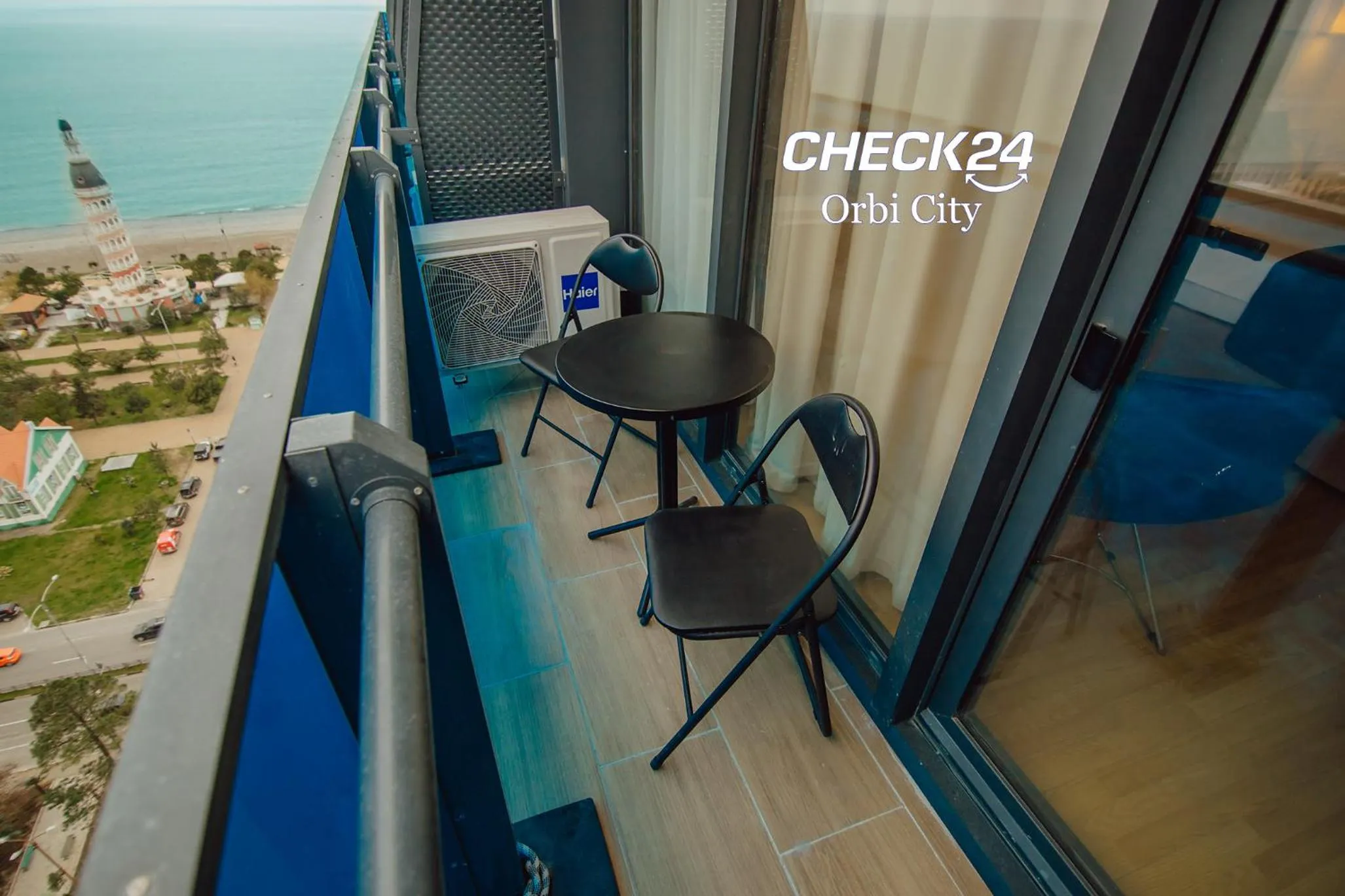 View (from property/room) in CHECK 24 orbi city