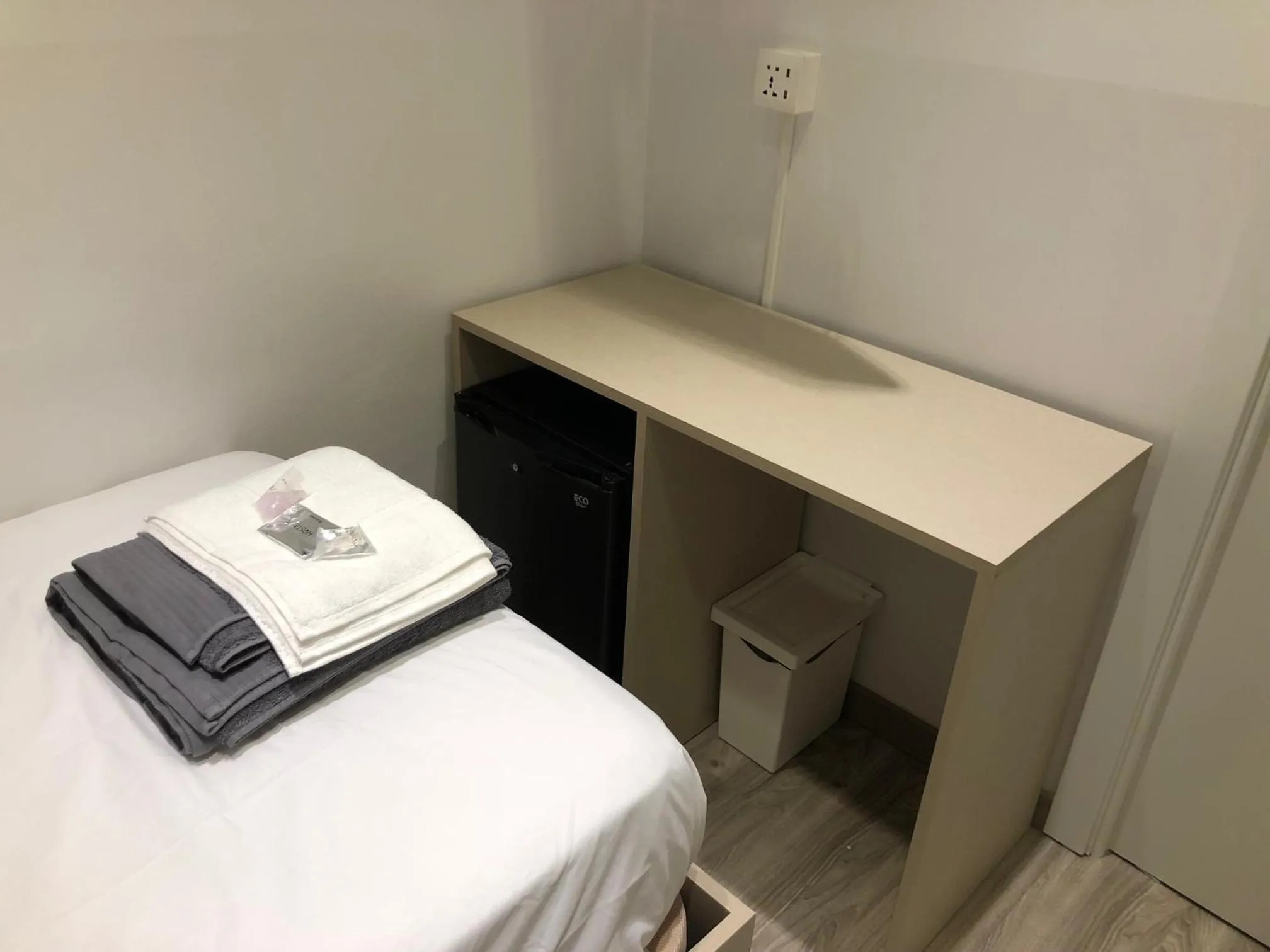 Hostalin Madrid Atocha