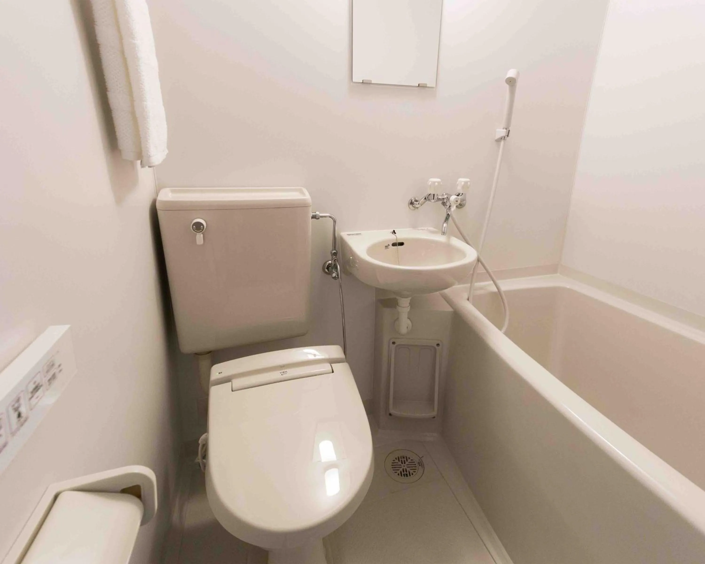 Bathroom in Marikoji Inn Kyoto