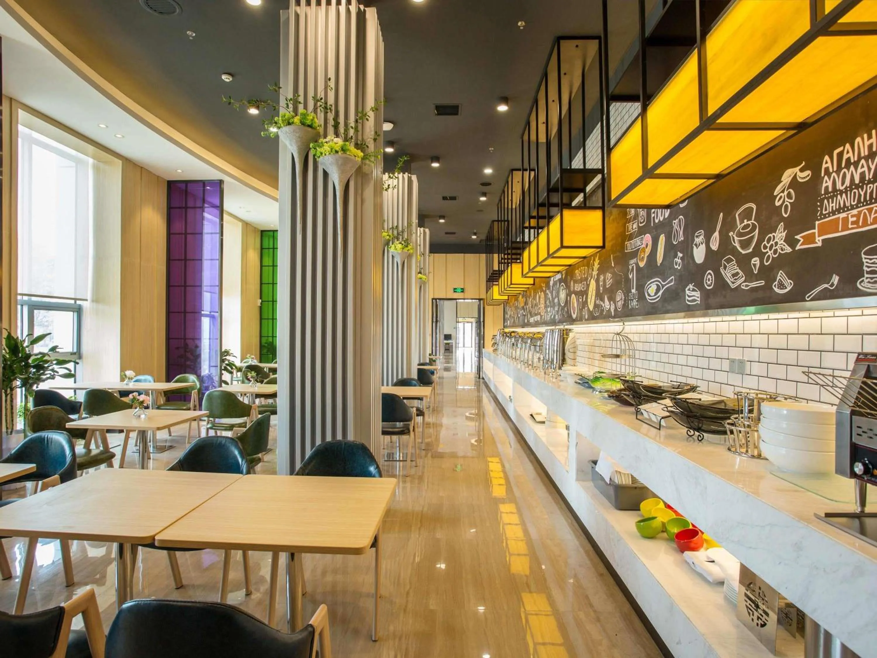 Restaurant/places to eat in ibis Styles Changsha Intl Exhibition Ctr