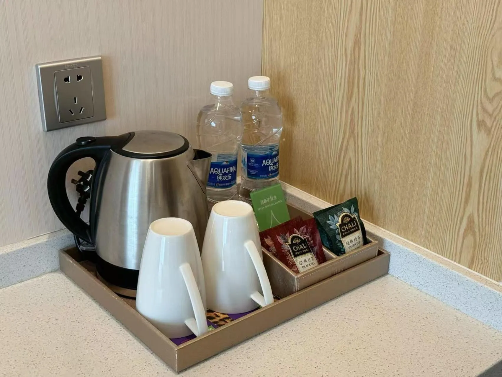 ibis Styles Changsha Intl Exhibition Ctr